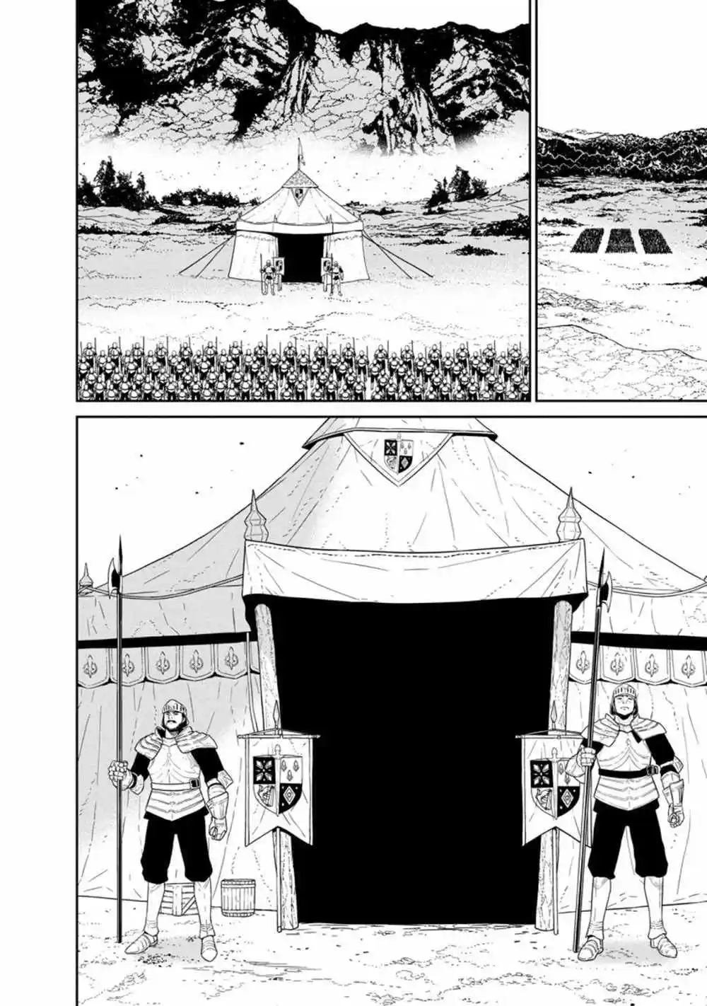 Maou Gun Saikyou No Majutsushi Wa Ningen Datta - Capítulo 22 - Página 29 - LectorTMOo