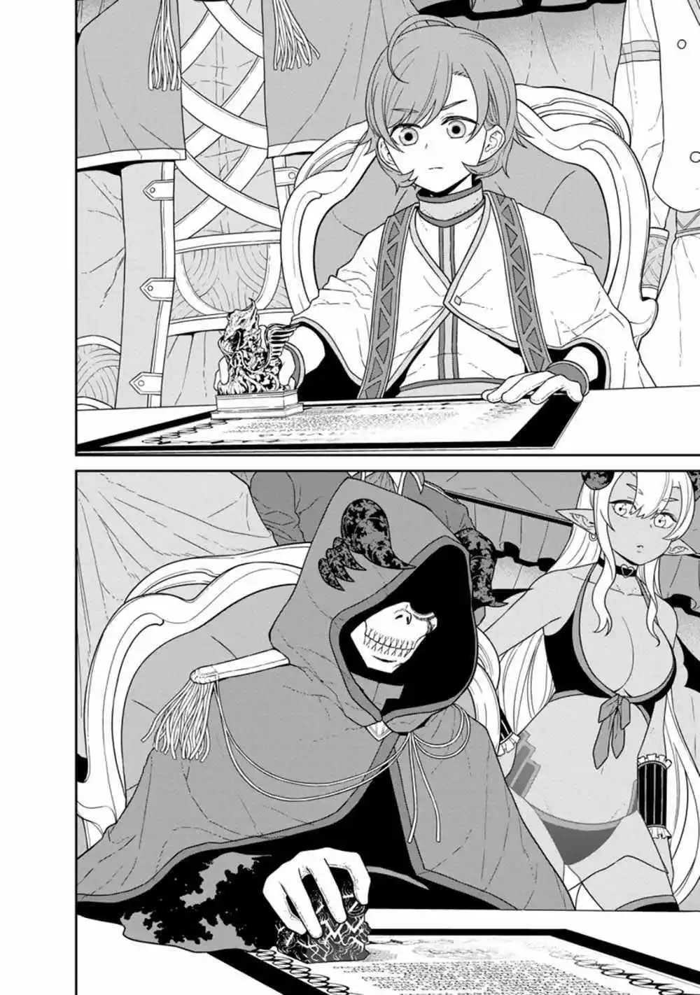 Maou Gun Saikyou No Majutsushi Wa Ningen Datta - Capítulo 23 - Página 3 - LectorTMOo