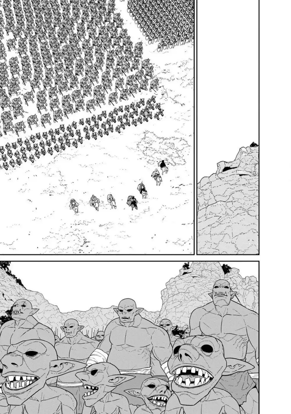 Maou Gun Saikyou No Majutsushi Wa Ningen Datta - Capítulo 23 - Página 22 - LectorTMOo