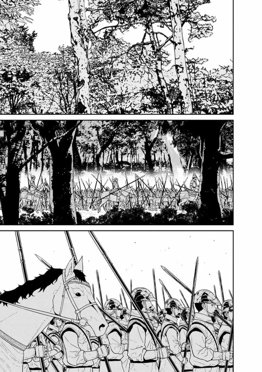 Maou Gun Saikyou No Majutsushi Wa Ningen Datta - Capítulo 23 - Página 28 - LectorTMOo