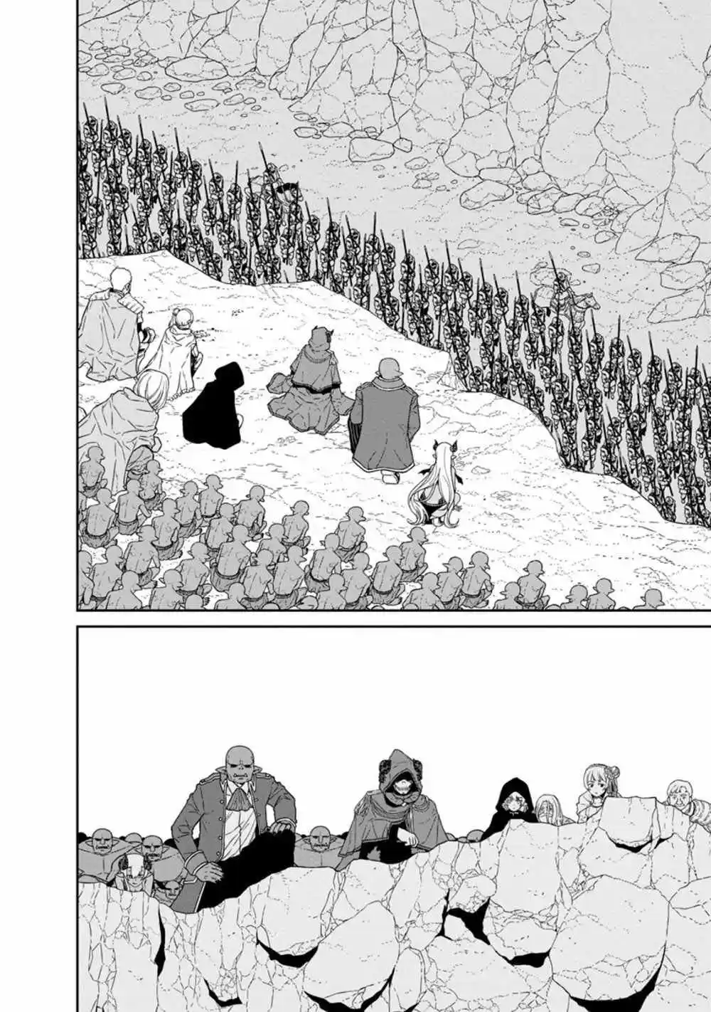 Maou Gun Saikyou No Majutsushi Wa Ningen Datta - Capítulo 23 - Página 30 - LectorTMOo