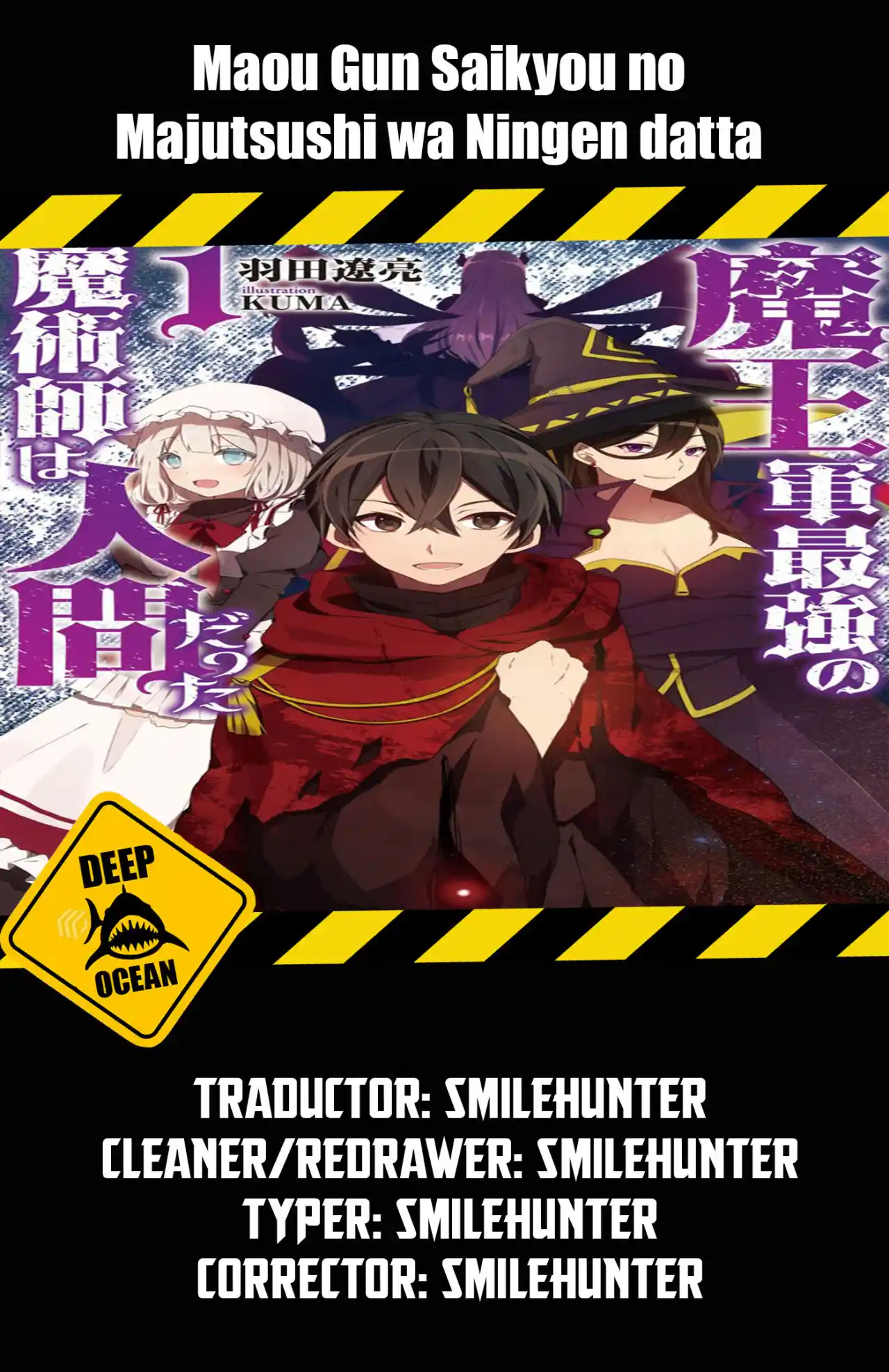Maou Gun Saikyou No Majutsushi Wa Ningen Datta - Capítulo 24 - Página 1 - LectorTMOo