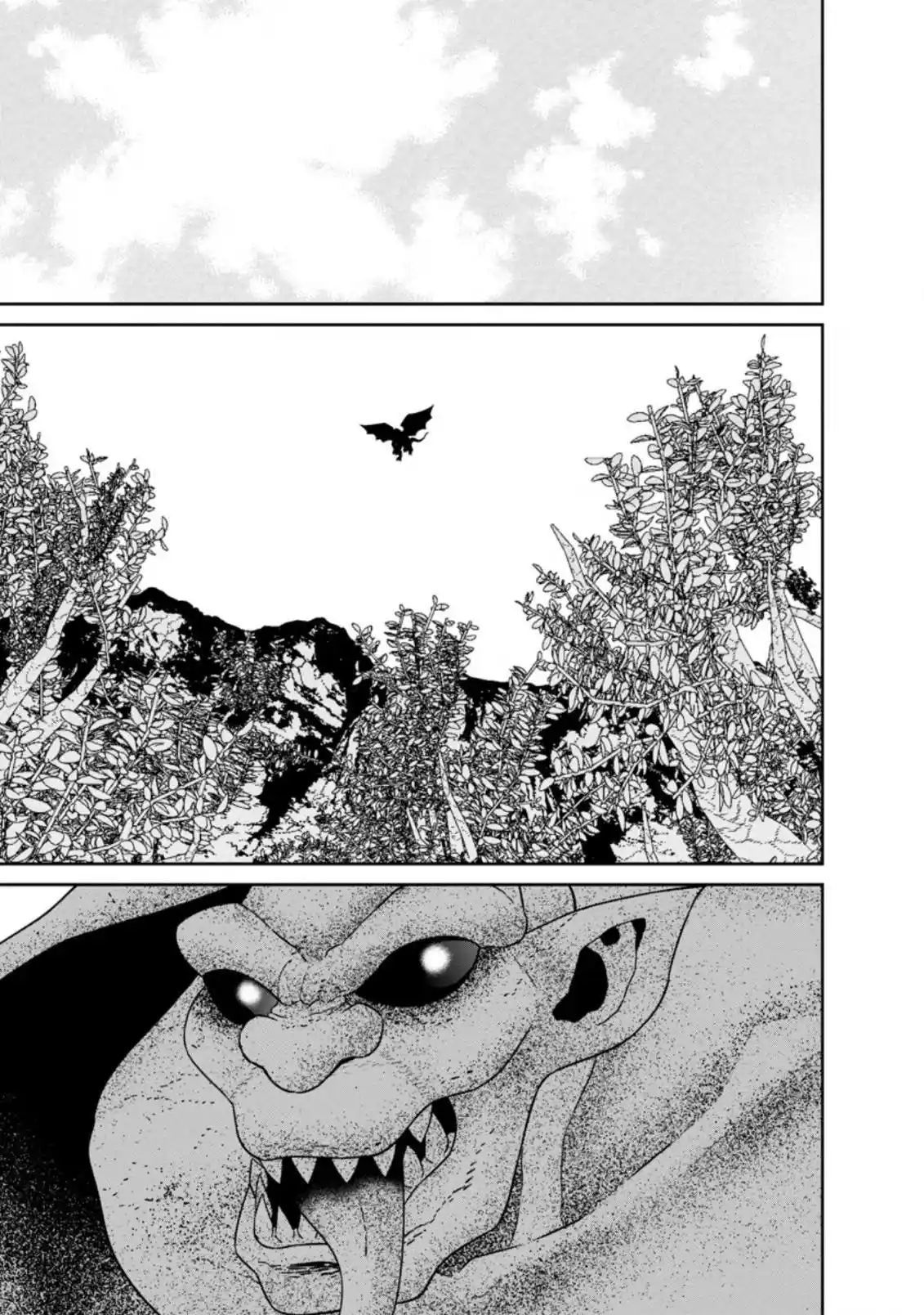 Maou Gun Saikyou No Majutsushi Wa Ningen Datta - Capítulo 24 - Página 16 - LectorTMOo