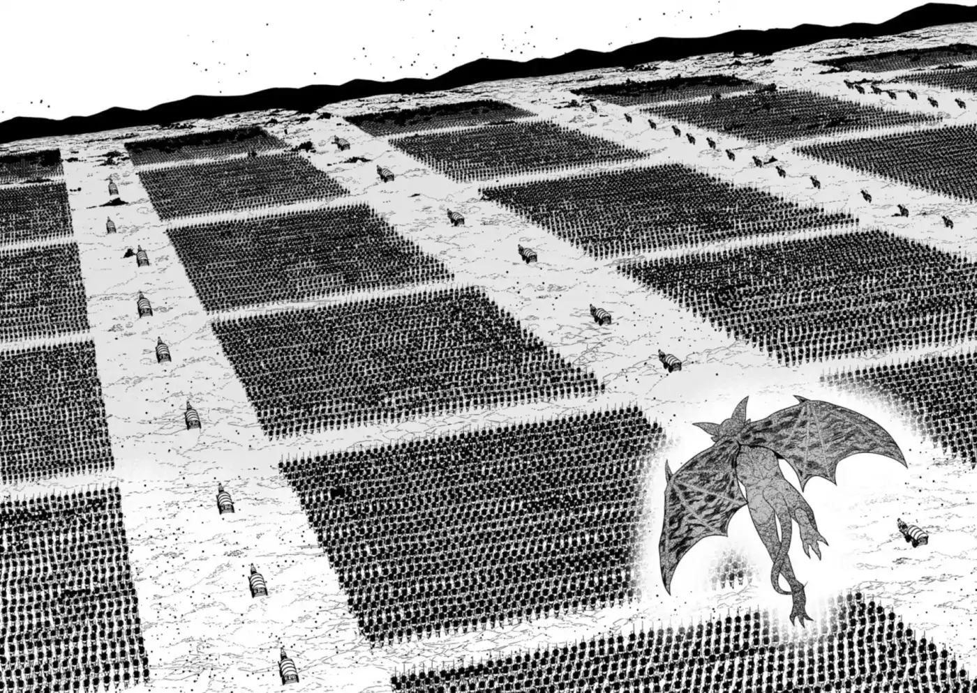 Maou Gun Saikyou No Majutsushi Wa Ningen Datta - Capítulo 24 - Página 17 - LectorTMOo