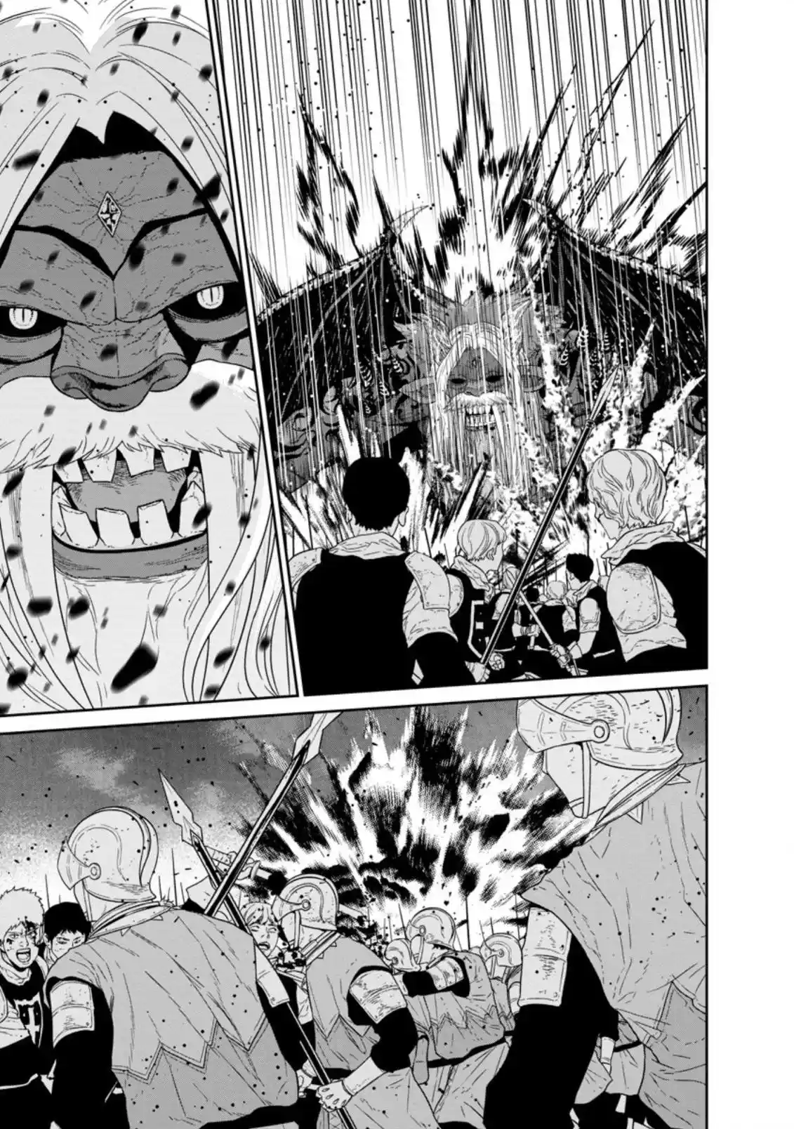 Maou Gun Saikyou No Majutsushi Wa Ningen Datta - Capítulo 24 - Página 30 - LectorTMOo