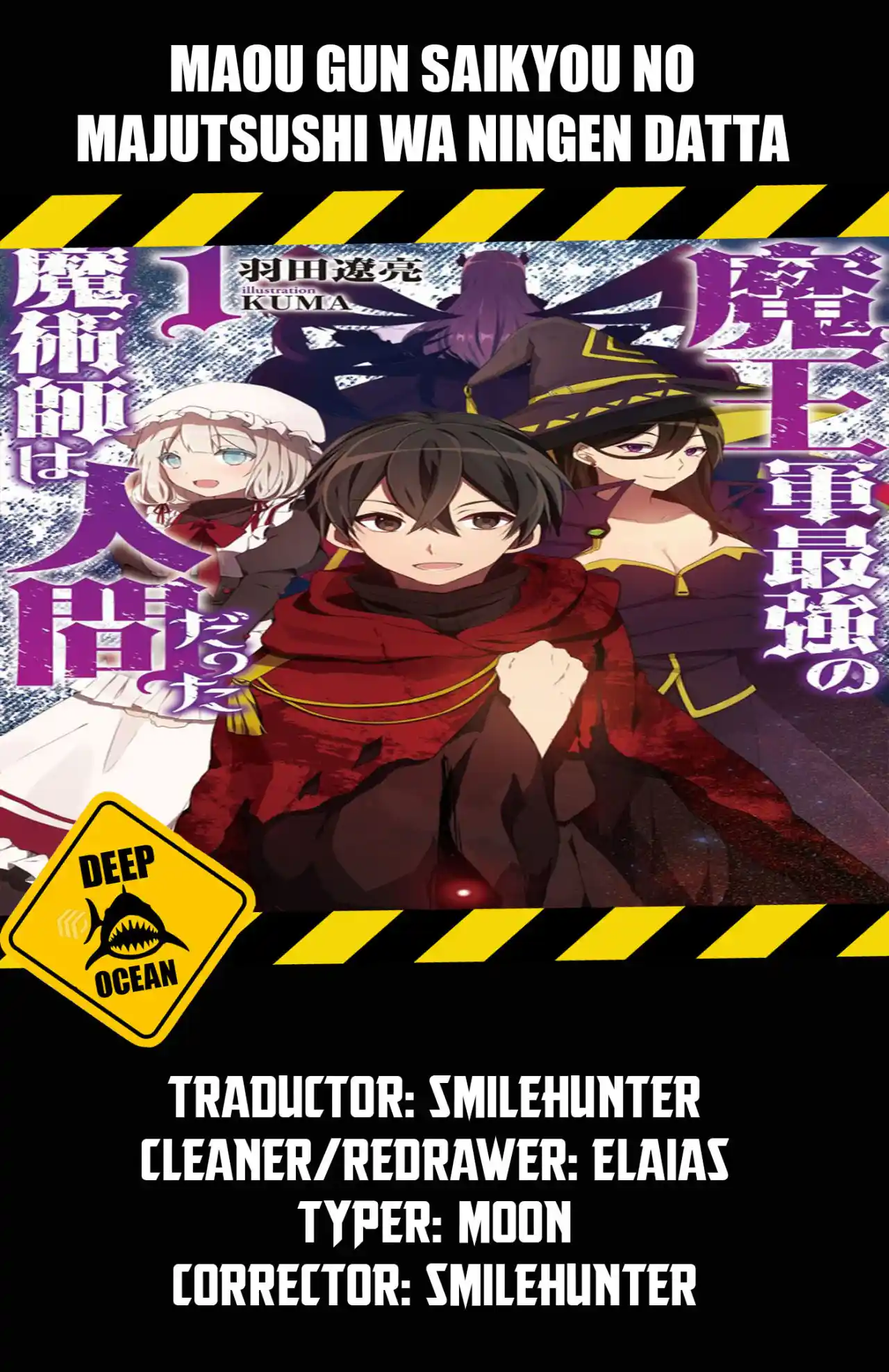 Maou Gun Saikyou No Majutsushi Wa Ningen Datta - Capítulo 25 - Página 1 - LectorTMOo