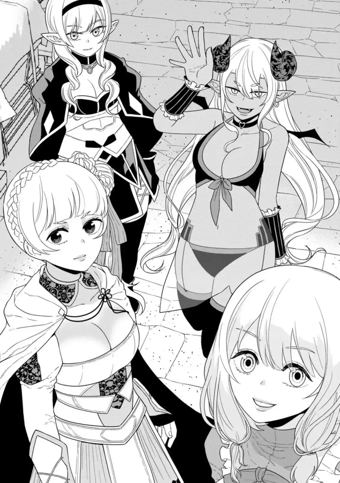 Maou Gun Saikyou No Majutsushi Wa Ningen Datta - Capítulo 25 - Página 5 - LectorTMOo