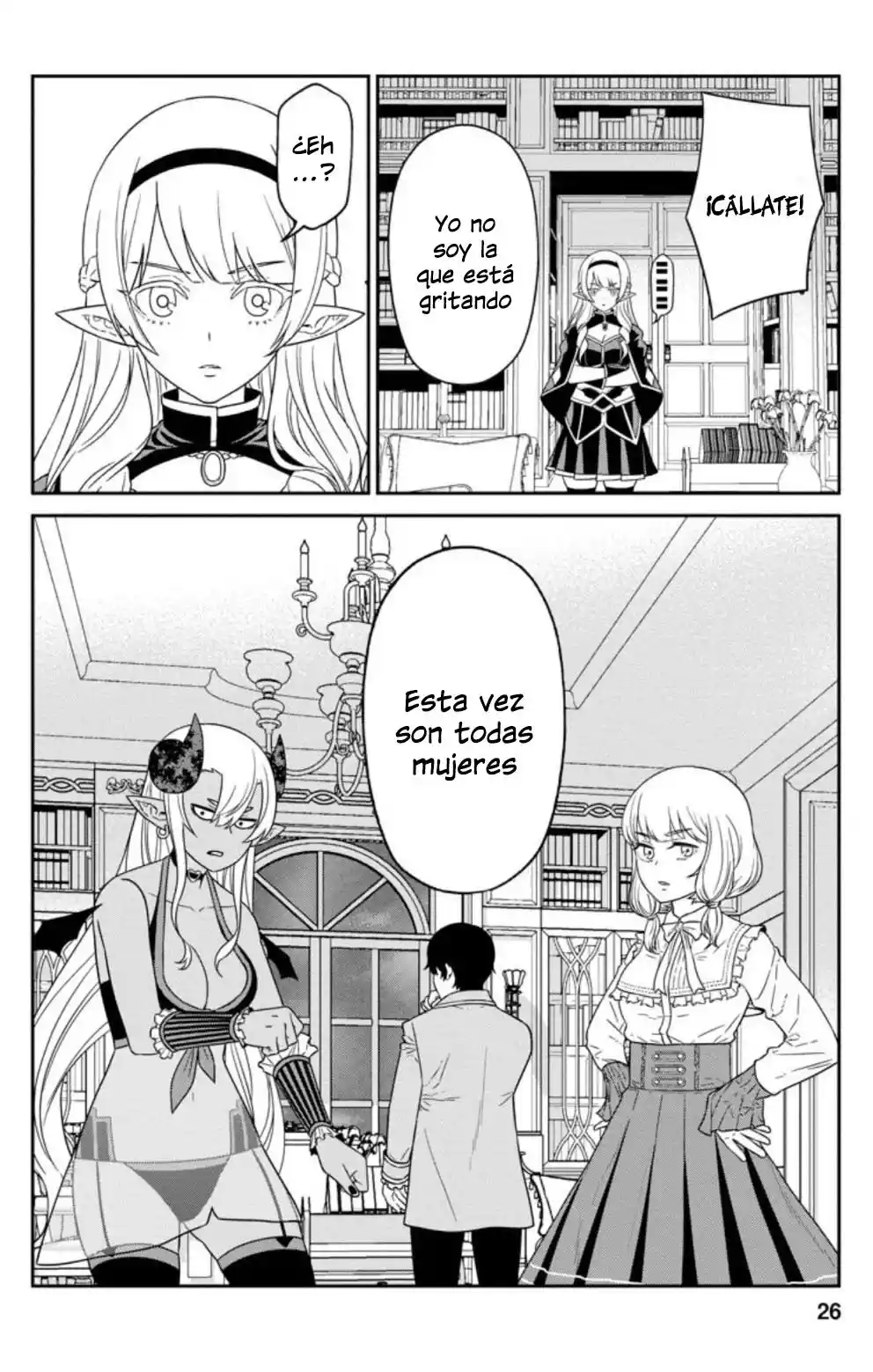 Maou Gun Saikyou No Majutsushi Wa Ningen Datta - Capítulo 25 - Página 25 - LectorTMOo