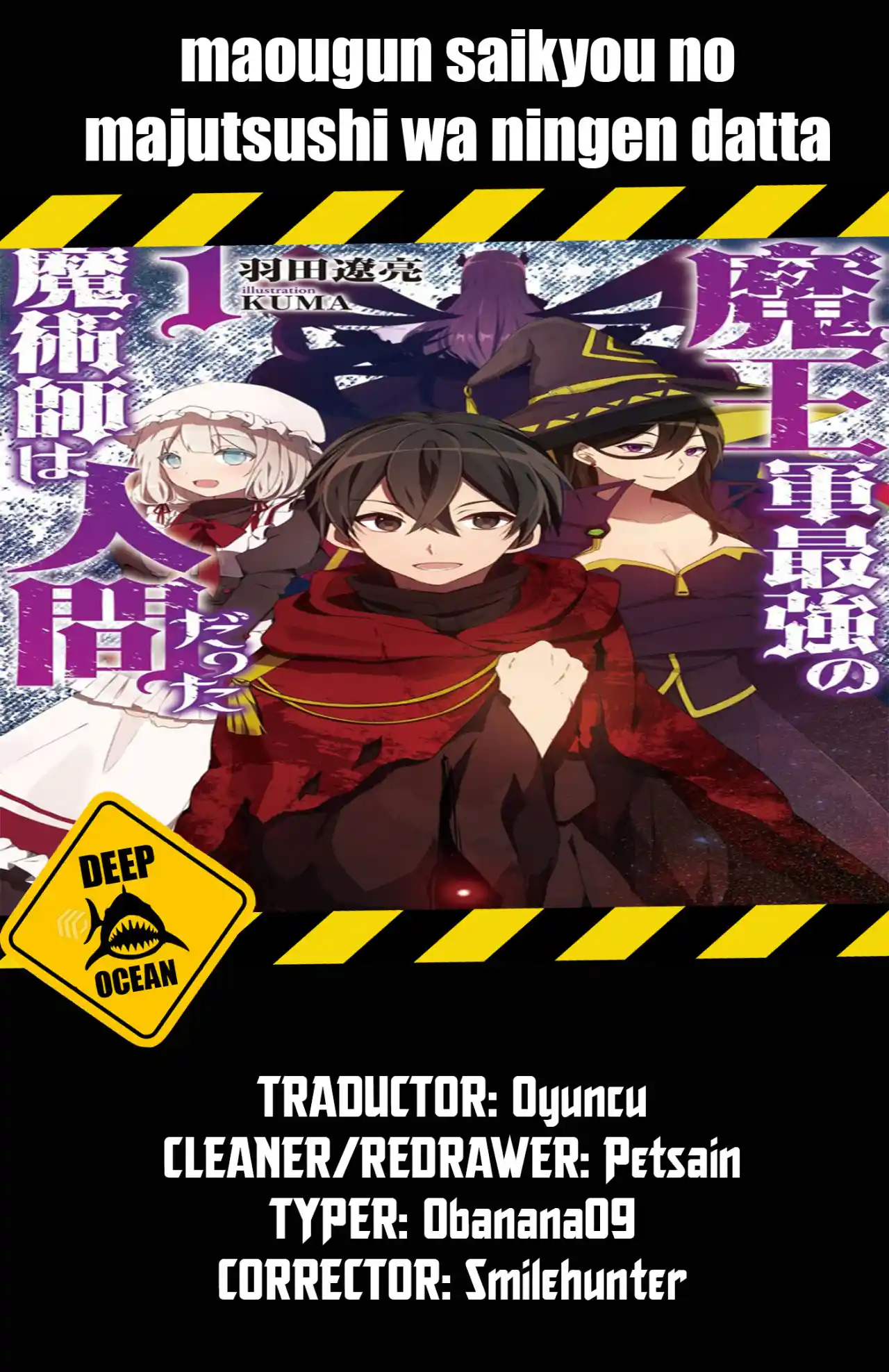 Maou Gun Saikyou No Majutsushi Wa Ningen Datta - Capítulo 26 - Página 1 - LectorTMOo