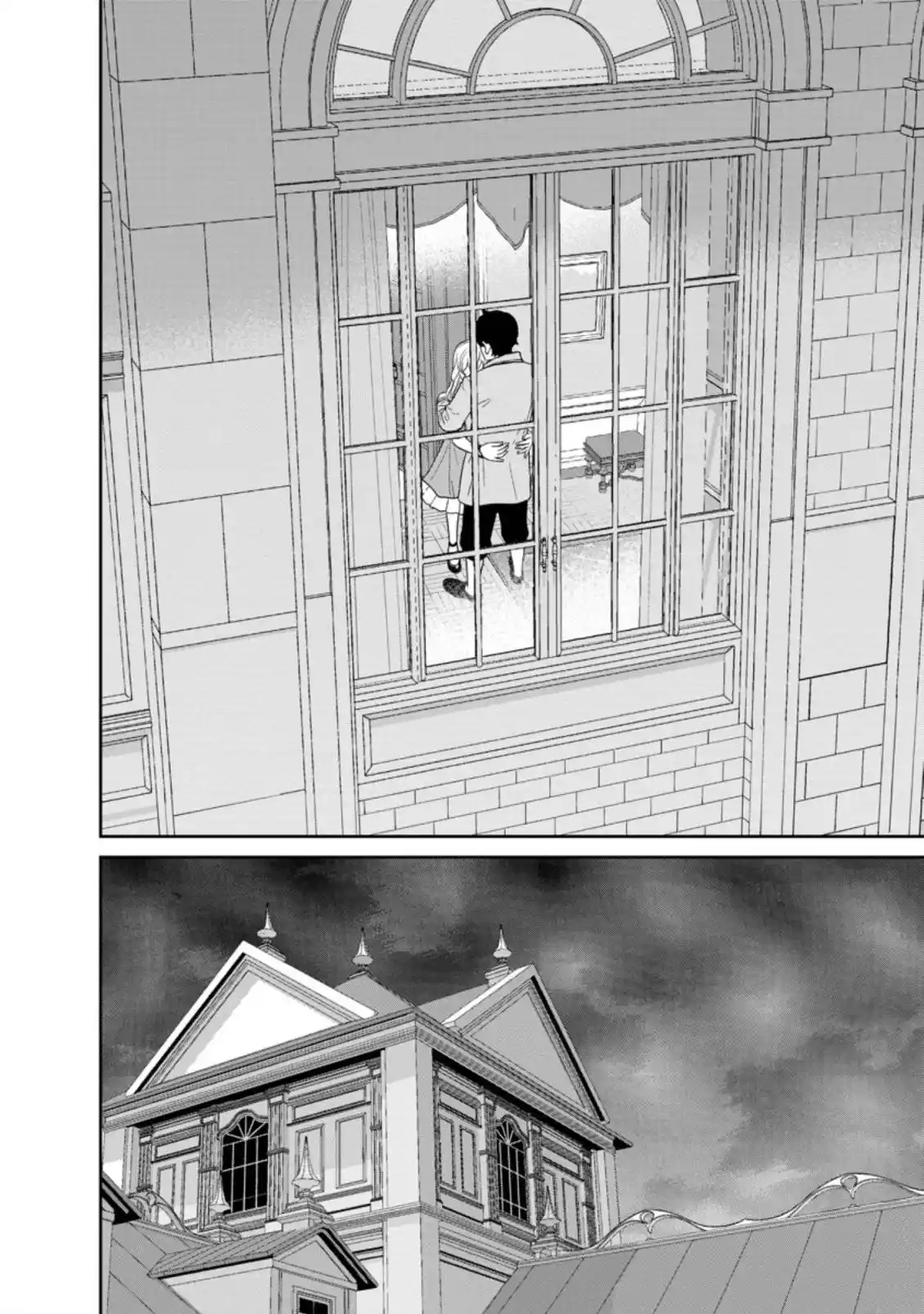 Maou Gun Saikyou No Majutsushi Wa Ningen Datta - Capítulo 26 - Página 11 - LectorTMOo