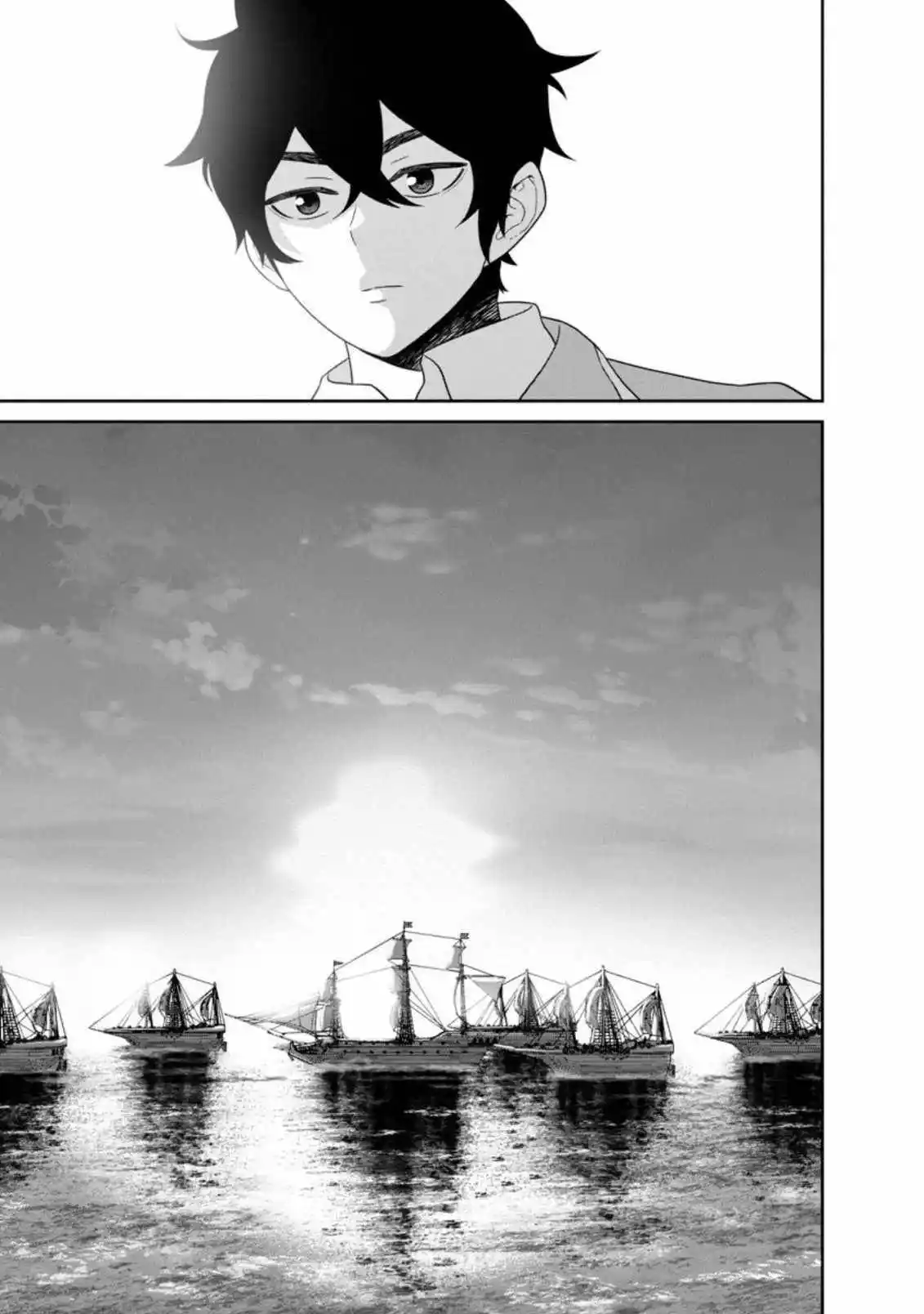 Maou Gun Saikyou No Majutsushi Wa Ningen Datta - Capítulo 26 - Página 22 - LectorTMOo