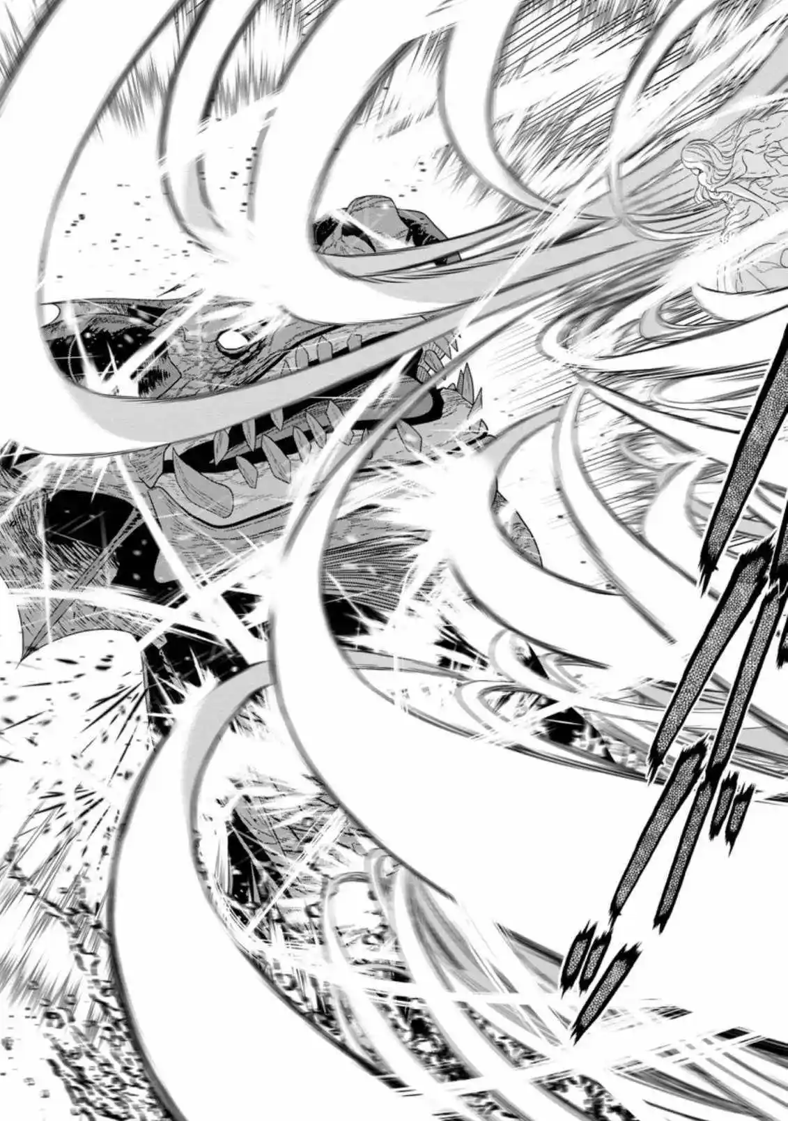 Maou Gun Saikyou No Majutsushi Wa Ningen Datta - Capítulo 26 - Página 32 - LectorTMOo