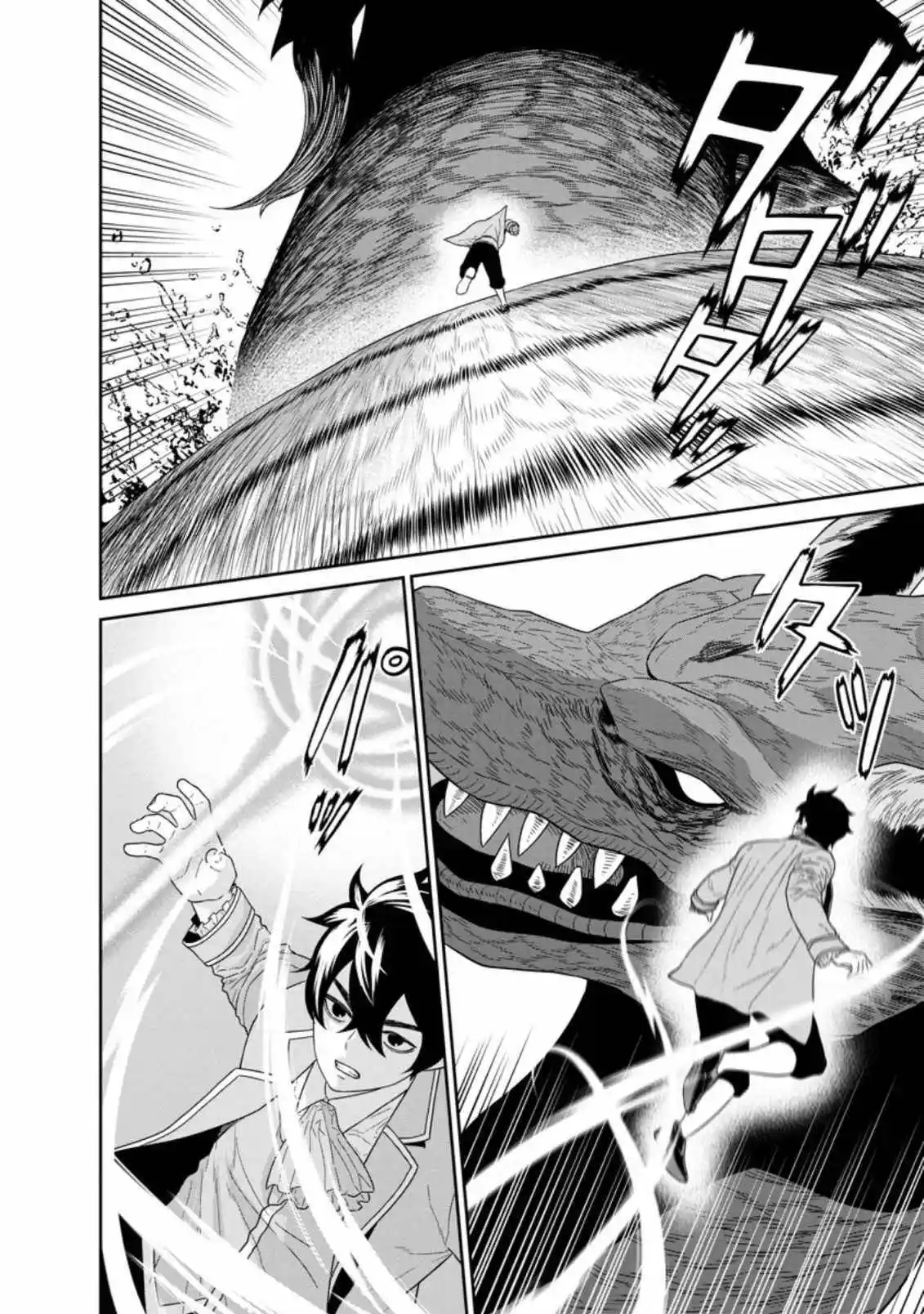 Maou Gun Saikyou No Majutsushi Wa Ningen Datta - Capítulo 26 - Página 35 - LectorTMOo