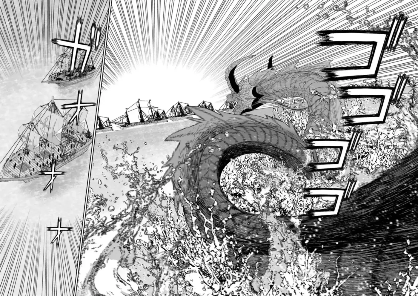 Maou Gun Saikyou No Majutsushi Wa Ningen Datta - Capítulo 27 - Página 11 - LectorTMOo