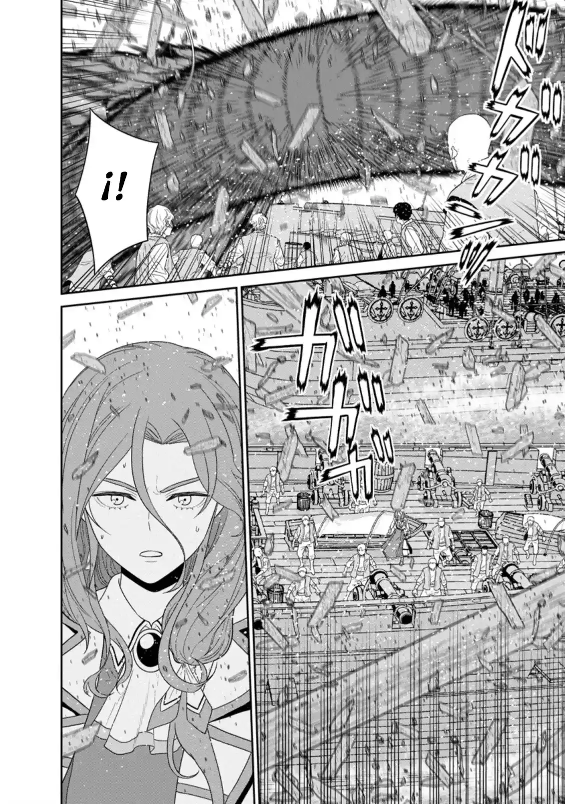 Maou Gun Saikyou No Majutsushi Wa Ningen Datta - Capítulo 27 - Página 16 - LectorTMOo