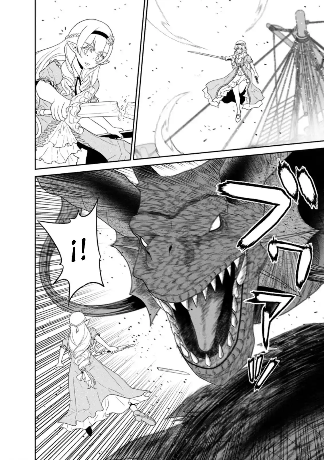 Maou Gun Saikyou No Majutsushi Wa Ningen Datta - Capítulo 27 - Página 21 - LectorTMOo