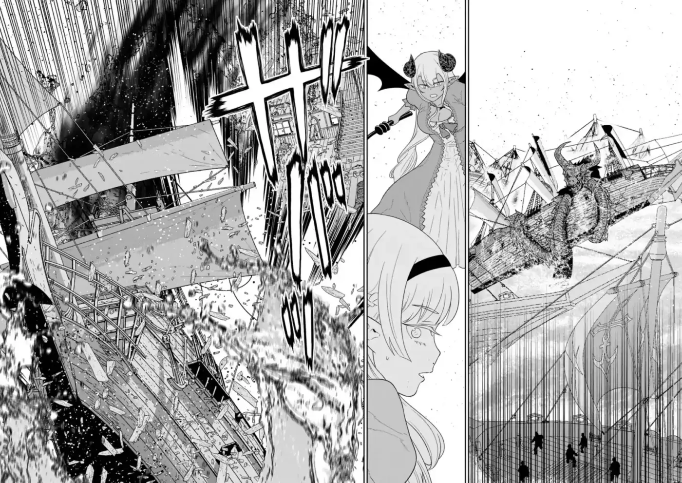 Maou Gun Saikyou No Majutsushi Wa Ningen Datta - Capítulo 27 - Página 23 - LectorTMOo