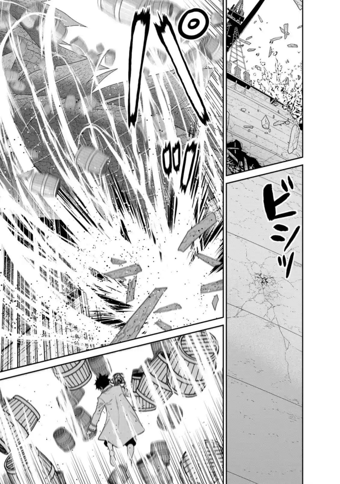 Maou Gun Saikyou No Majutsushi Wa Ningen Datta - Capítulo 27 - Página 25 - LectorTMOo