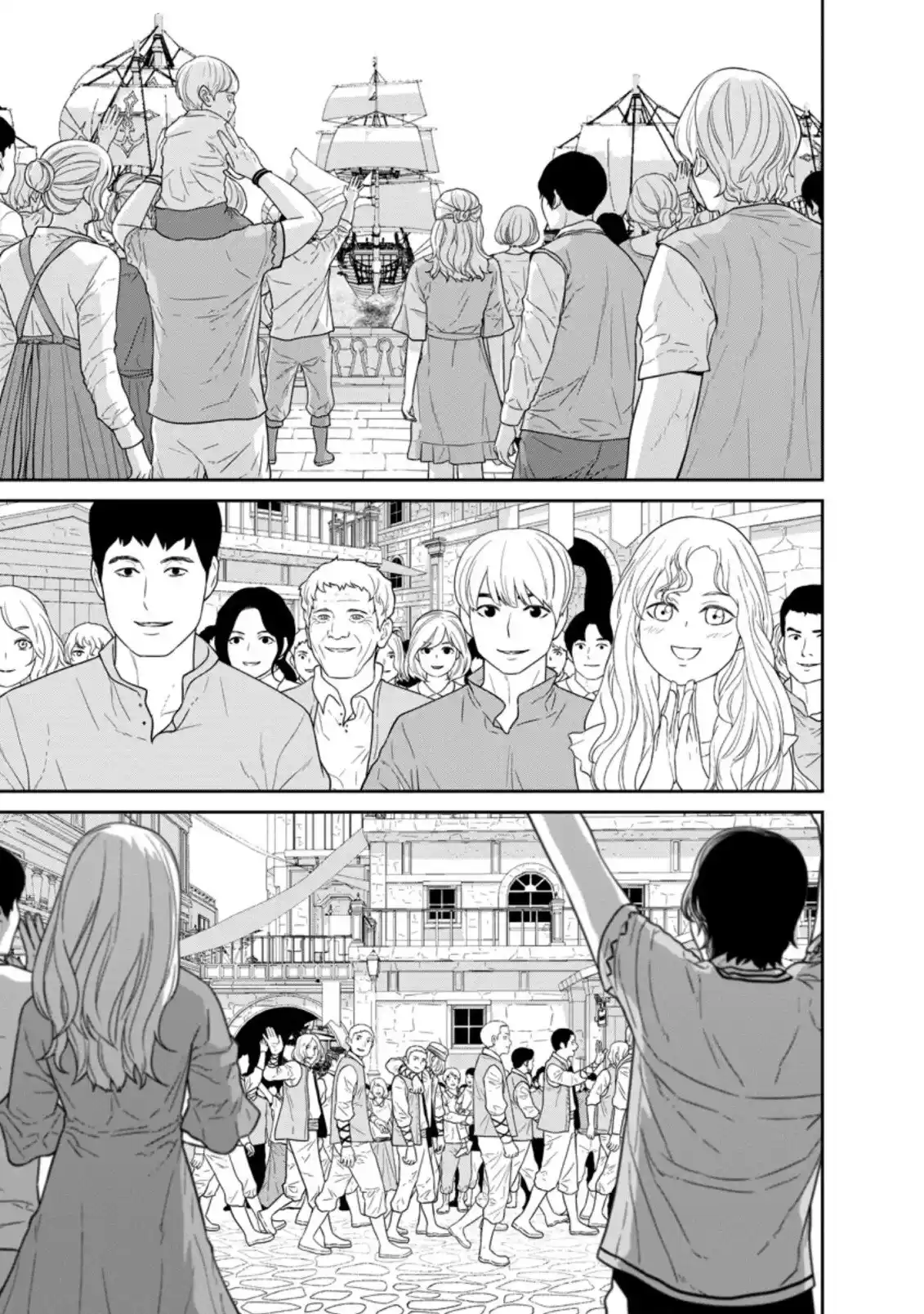 Maou Gun Saikyou No Majutsushi Wa Ningen Datta - Capítulo 28 - Página 2 - LectorTMOo