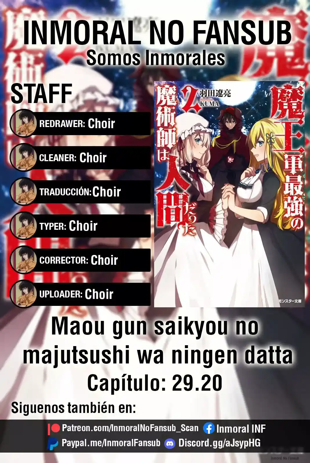 Maou Gun Saikyou No Majutsushi Wa Ningen Datta - Capítulo 29.2 - Página 1 - LectorTMOo