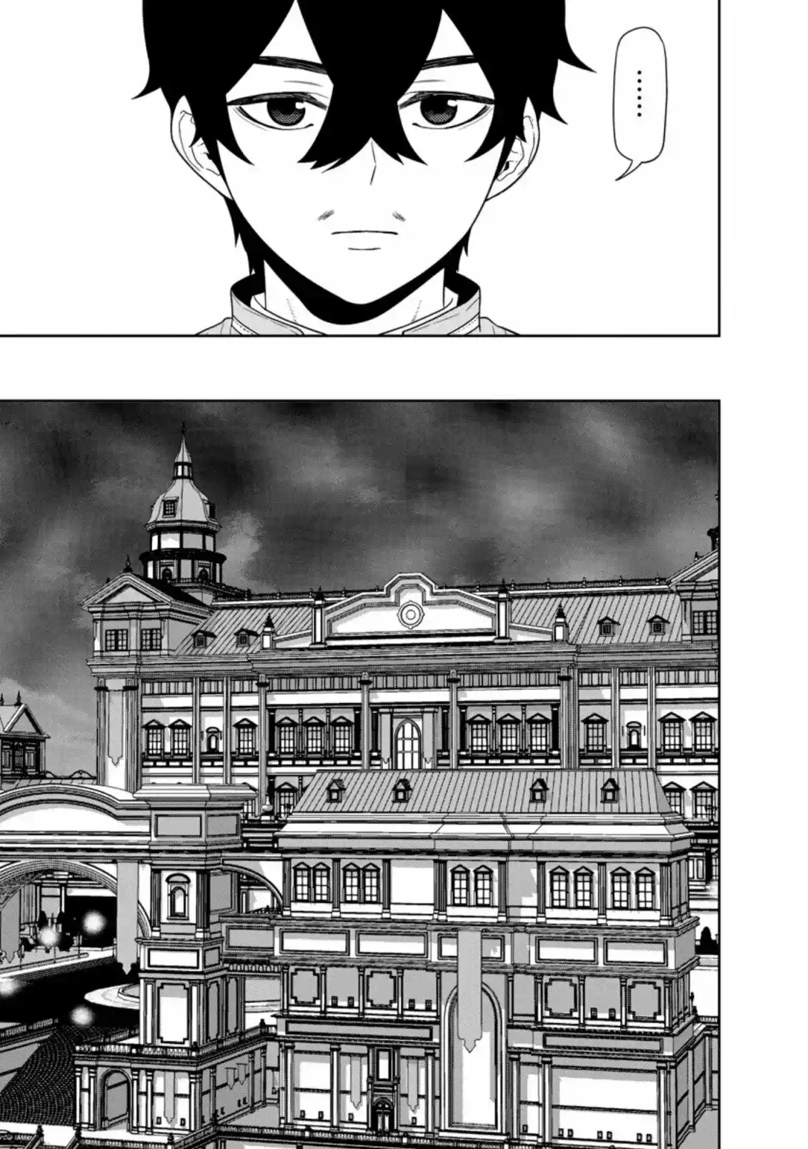 Maou Gun Saikyou No Majutsushi Wa Ningen Datta - Capítulo 29.2 - Página 13 - LectorTMOo
