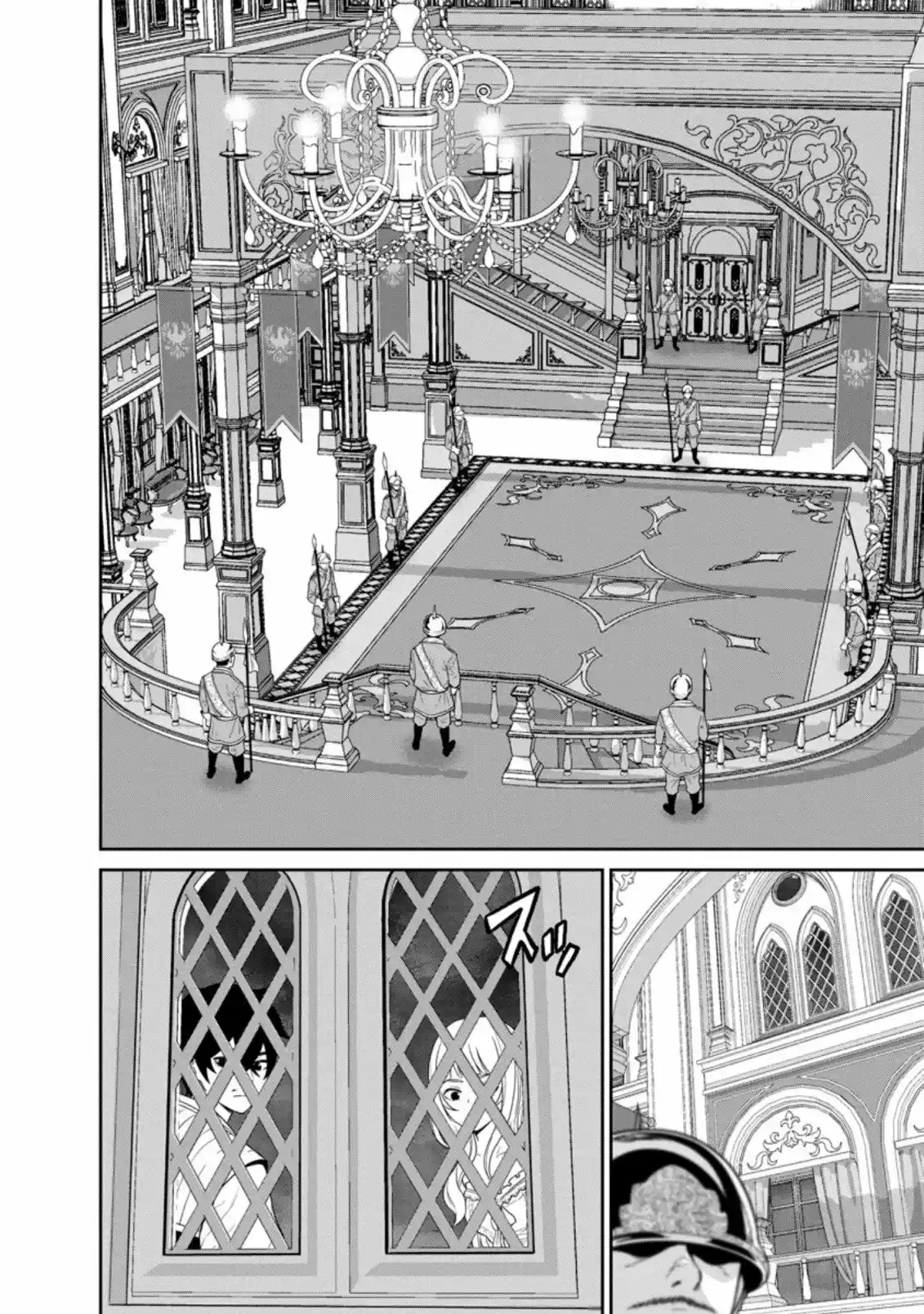 Maou Gun Saikyou No Majutsushi Wa Ningen Datta - Capítulo 29.2 - Página 14 - LectorTMOo
