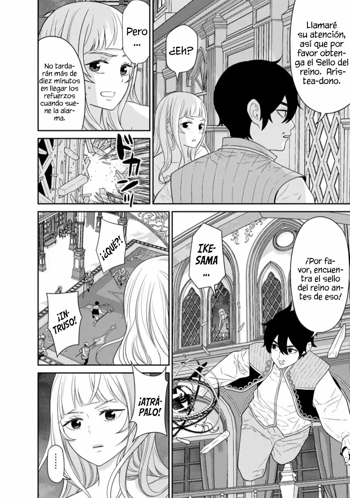 Maou Gun Saikyou No Majutsushi Wa Ningen Datta - Capítulo 29.2 - Página 16 - LectorTMOo