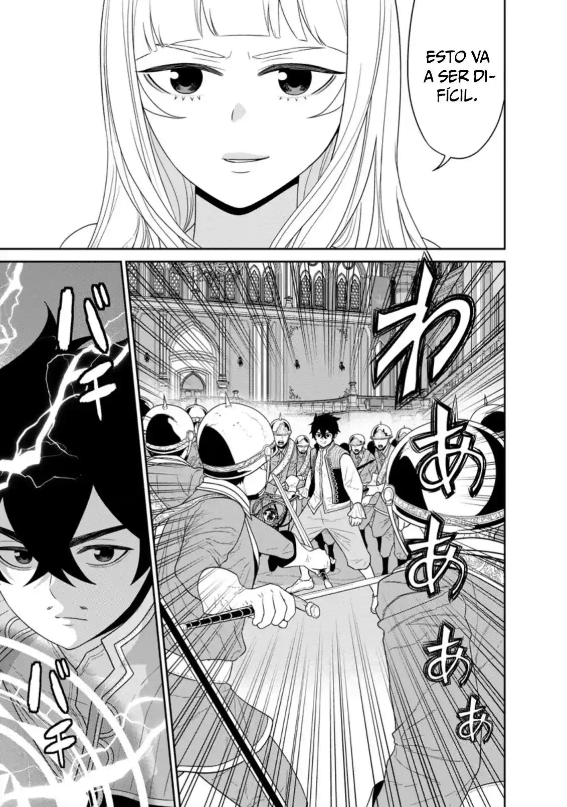 Maou Gun Saikyou No Majutsushi Wa Ningen Datta - Capítulo 29.3 - Página 3 - LectorTMOo