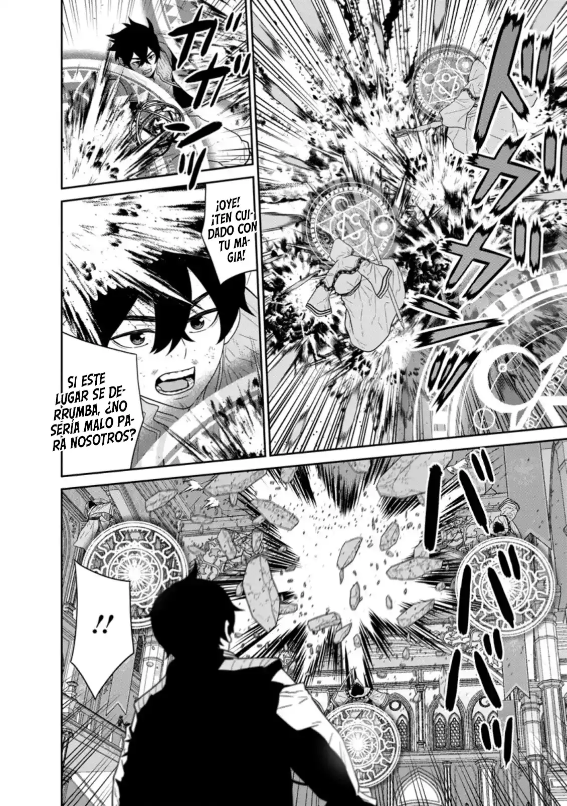 Maou Gun Saikyou No Majutsushi Wa Ningen Datta - Capítulo 29.3 - Página 8 - LectorTMOo