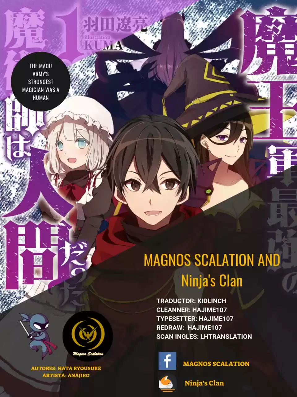 Maou Gun Saikyou No Majutsushi Wa Ningen Datta - Capítulo 3 - Página 1 - LectorTMOo