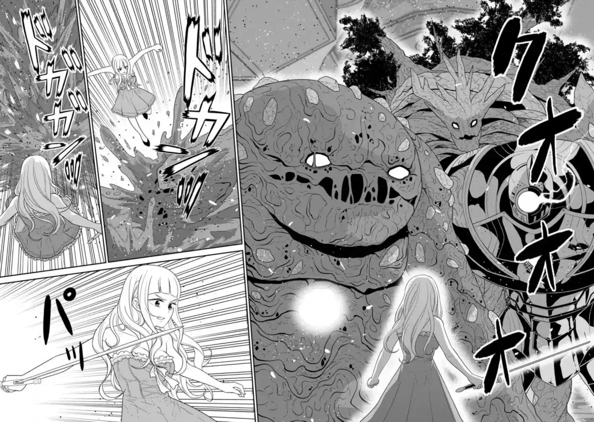Maou Gun Saikyou No Majutsushi Wa Ningen Datta - Capítulo 30 - Página 3 - LectorTMOo