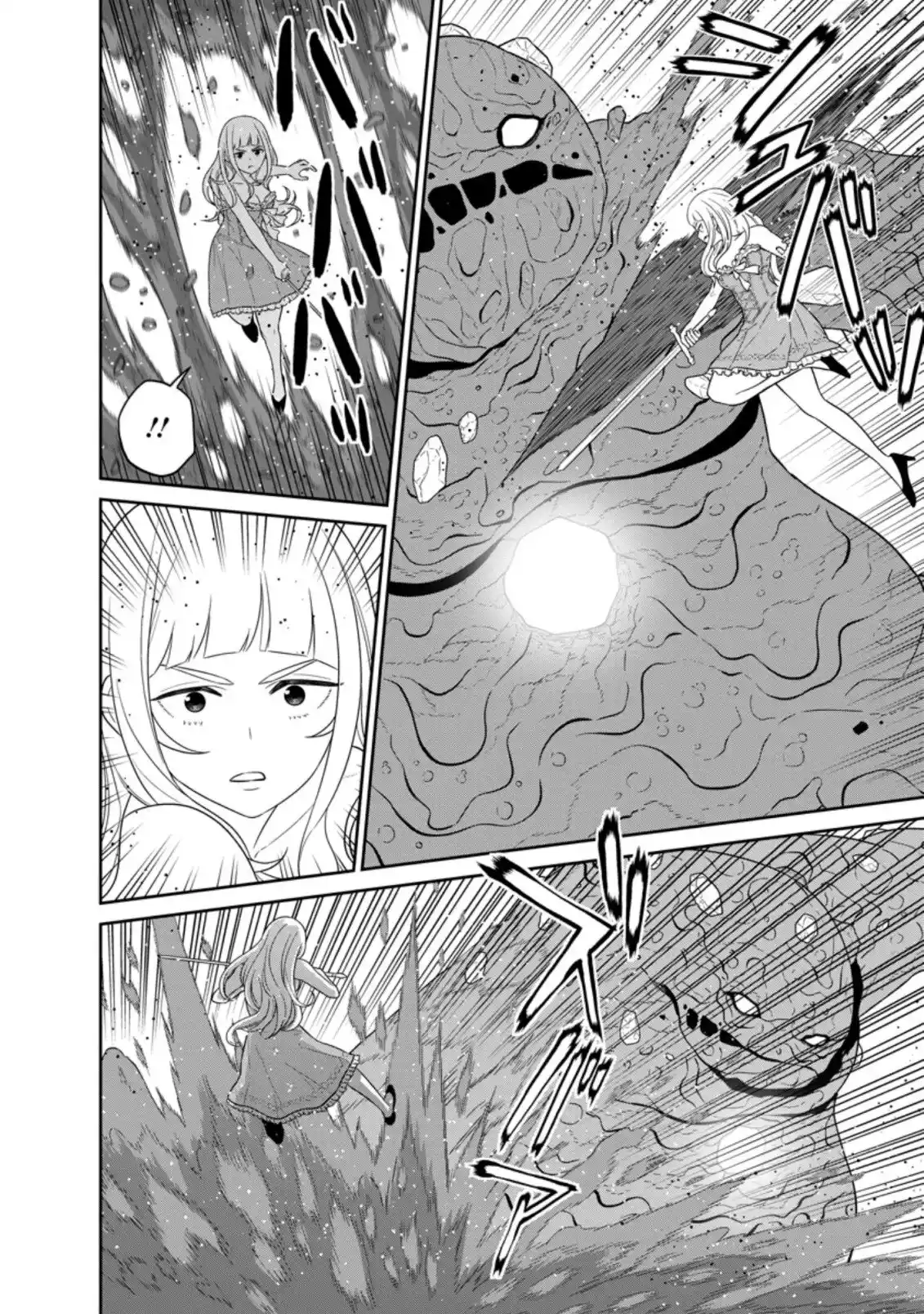 Maou Gun Saikyou No Majutsushi Wa Ningen Datta - Capítulo 30 - Página 4 - LectorTMOo