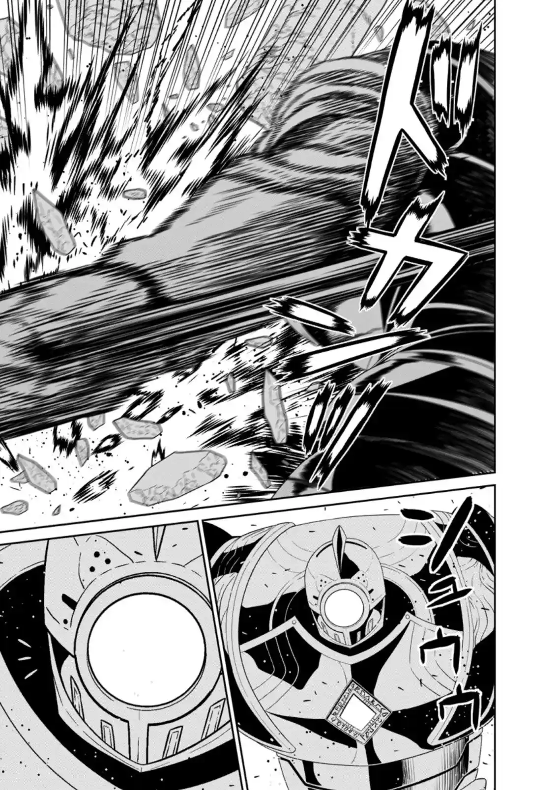 Maou Gun Saikyou No Majutsushi Wa Ningen Datta - Capítulo 30 - Página 6 - LectorTMOo