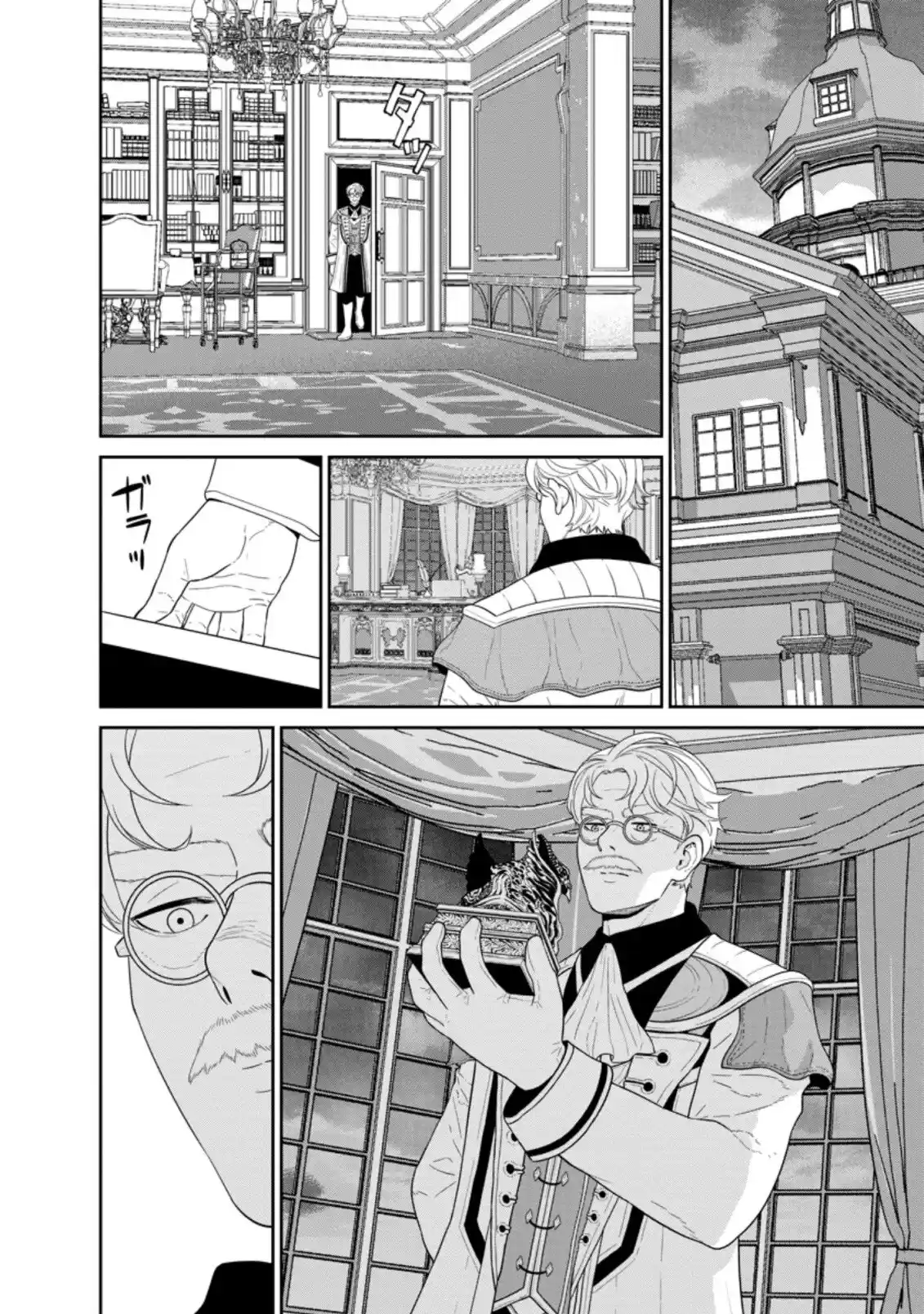 Maou Gun Saikyou No Majutsushi Wa Ningen Datta - Capítulo 30 - Página 12 - LectorTMOo