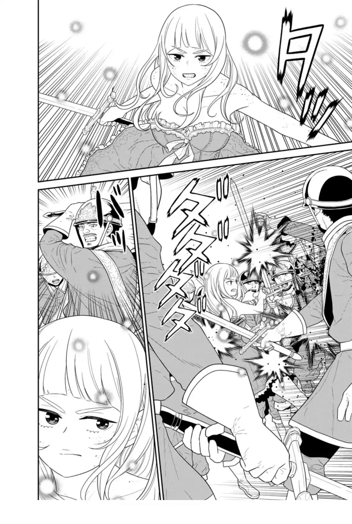 Maou Gun Saikyou No Majutsushi Wa Ningen Datta - Capítulo 30 - Página 15 - LectorTMOo