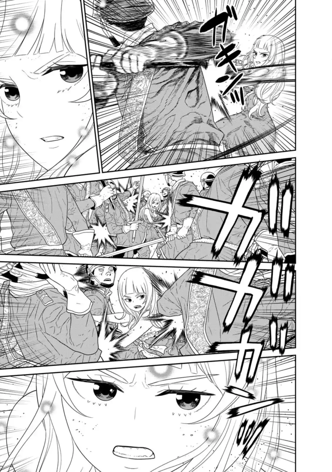 Maou Gun Saikyou No Majutsushi Wa Ningen Datta - Capítulo 30 - Página 16 - LectorTMOo