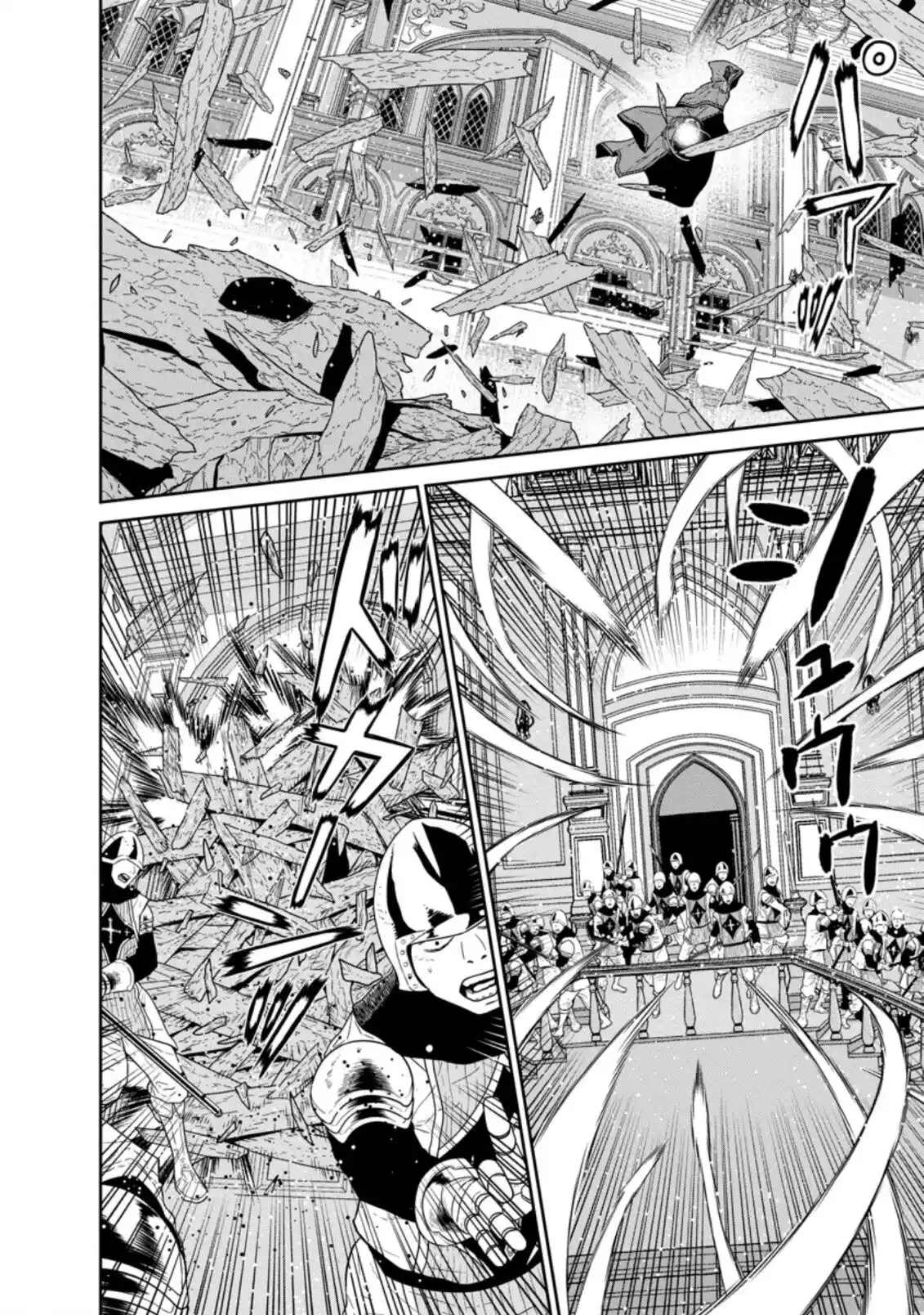 Maou Gun Saikyou No Majutsushi Wa Ningen Datta - Capítulo 30 - Página 21 - LectorTMOo