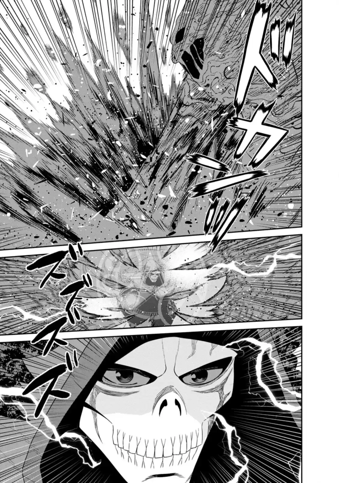 Maou Gun Saikyou No Majutsushi Wa Ningen Datta - Capítulo 30 - Página 24 - LectorTMOo