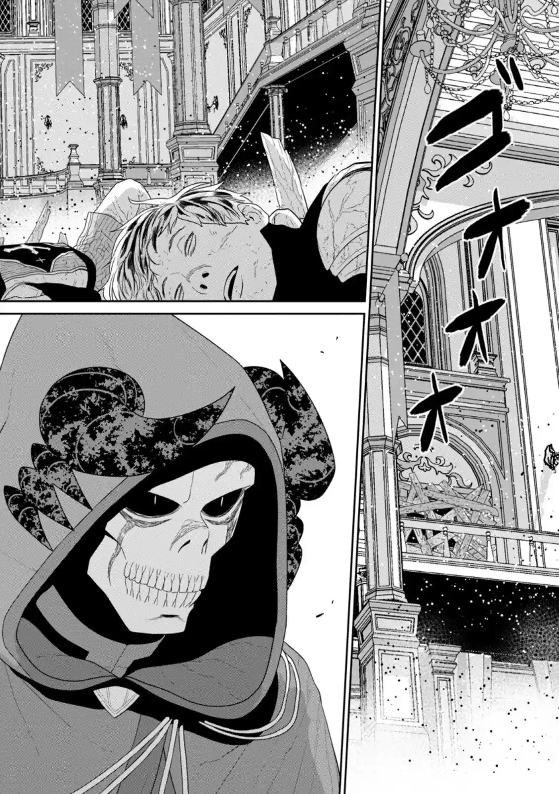 Maou Gun Saikyou No Majutsushi Wa Ningen Datta - Capítulo 30 - Página 26 - LectorTMOo