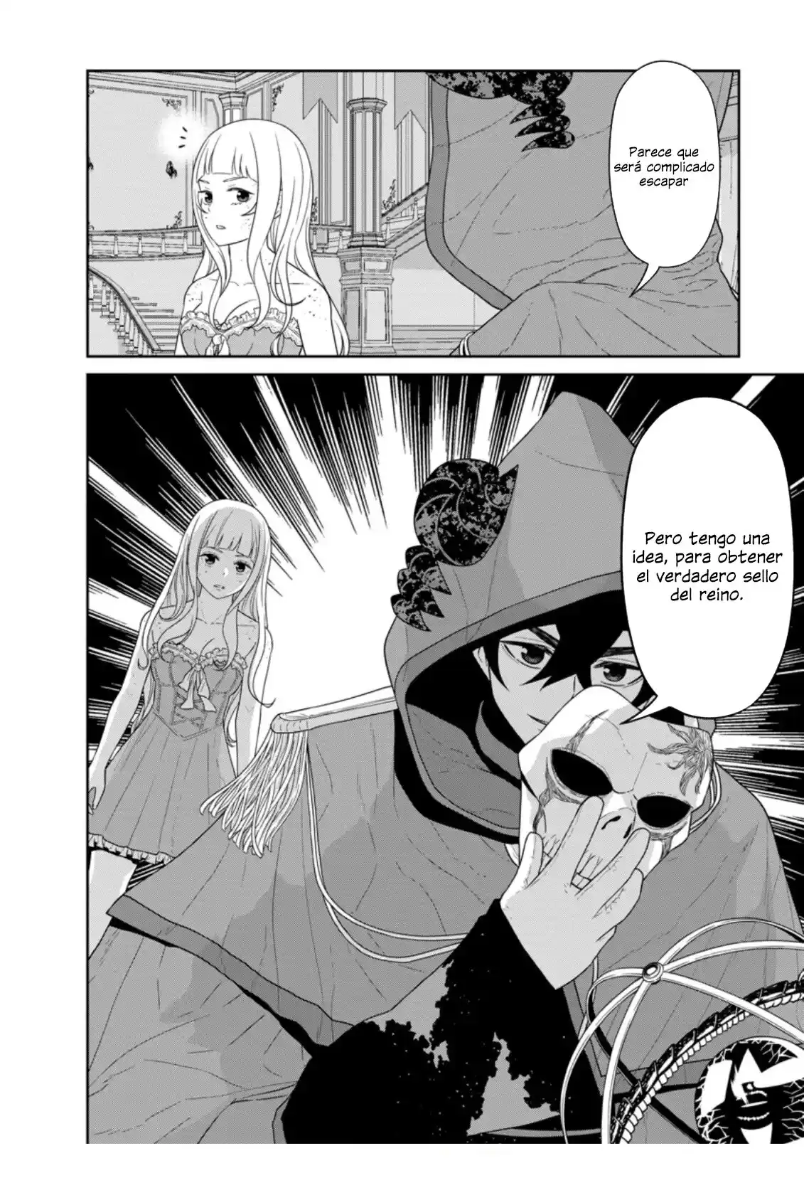 Maou Gun Saikyou No Majutsushi Wa Ningen Datta - Capítulo 30 - Página 30 - LectorTMOo