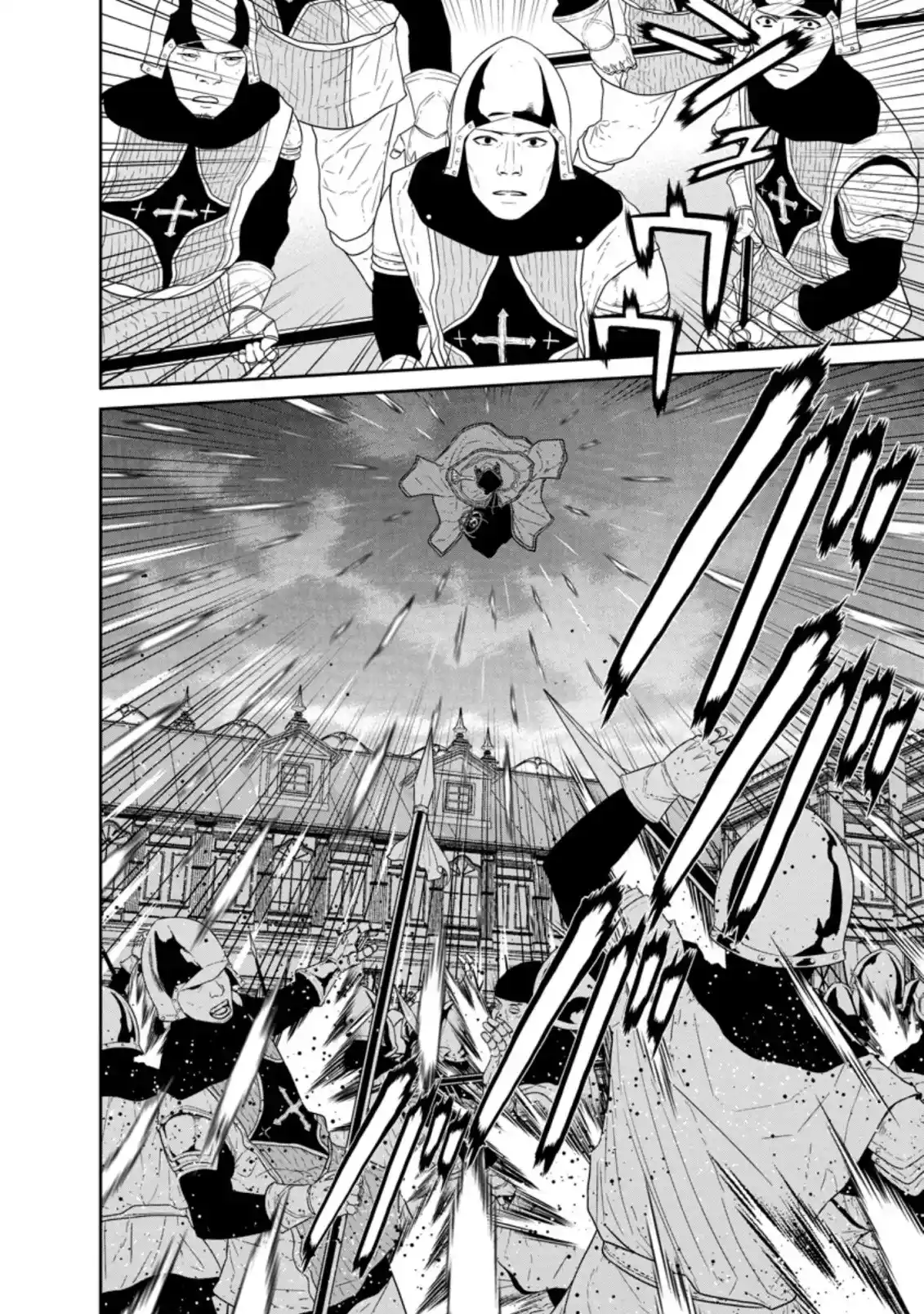 Maou Gun Saikyou No Majutsushi Wa Ningen Datta - Capítulo 31 - Página 9 - LectorTMOo