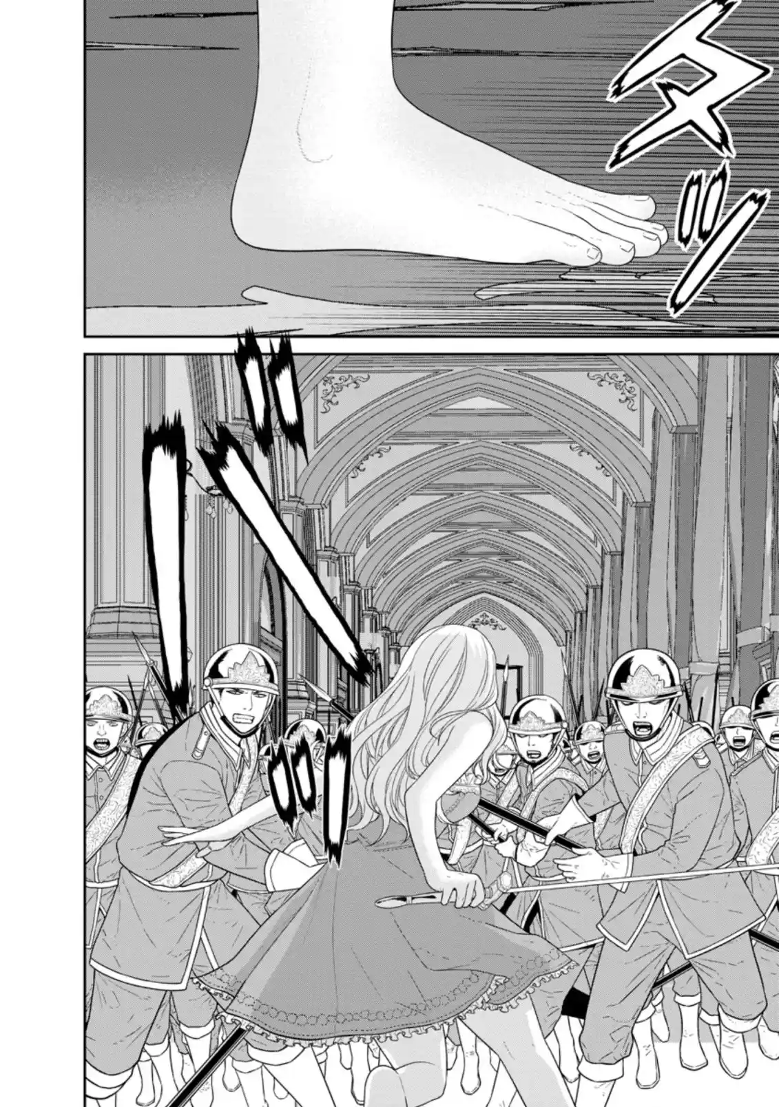 Maou Gun Saikyou No Majutsushi Wa Ningen Datta - Capítulo 31 - Página 11 - LectorTMOo