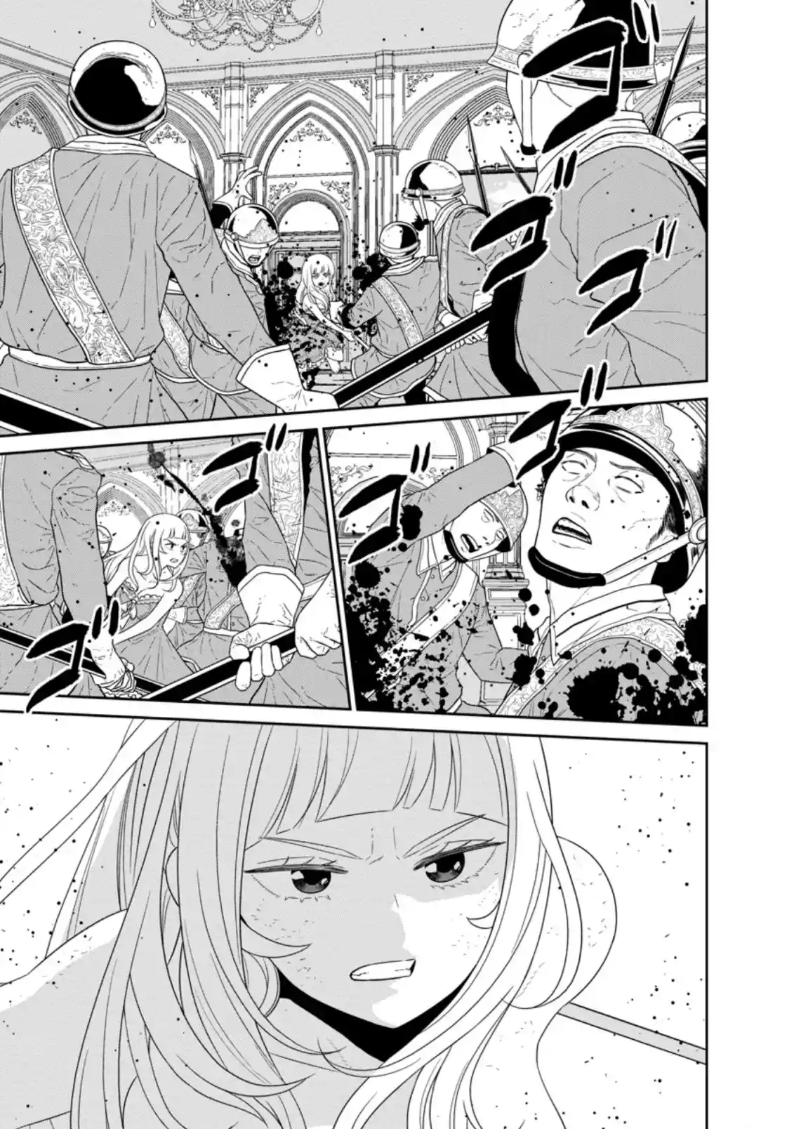 Maou Gun Saikyou No Majutsushi Wa Ningen Datta - Capítulo 31 - Página 12 - LectorTMOo