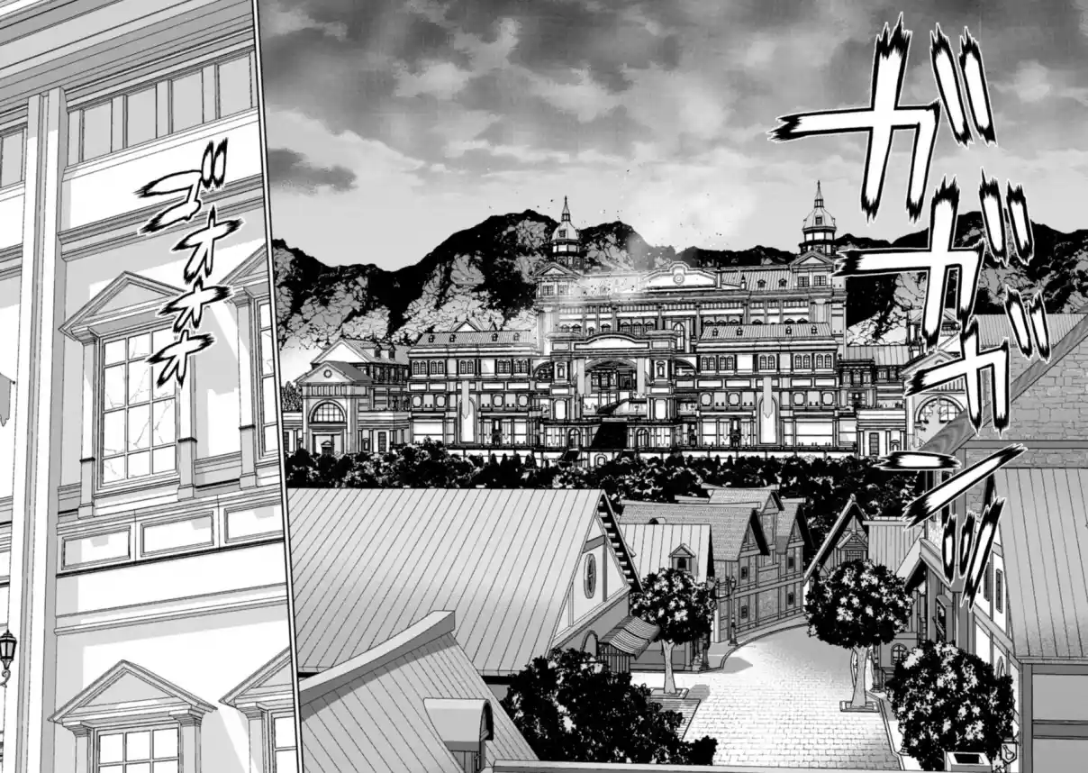 Maou Gun Saikyou No Majutsushi Wa Ningen Datta - Capítulo 31 - Página 13 - LectorTMOo