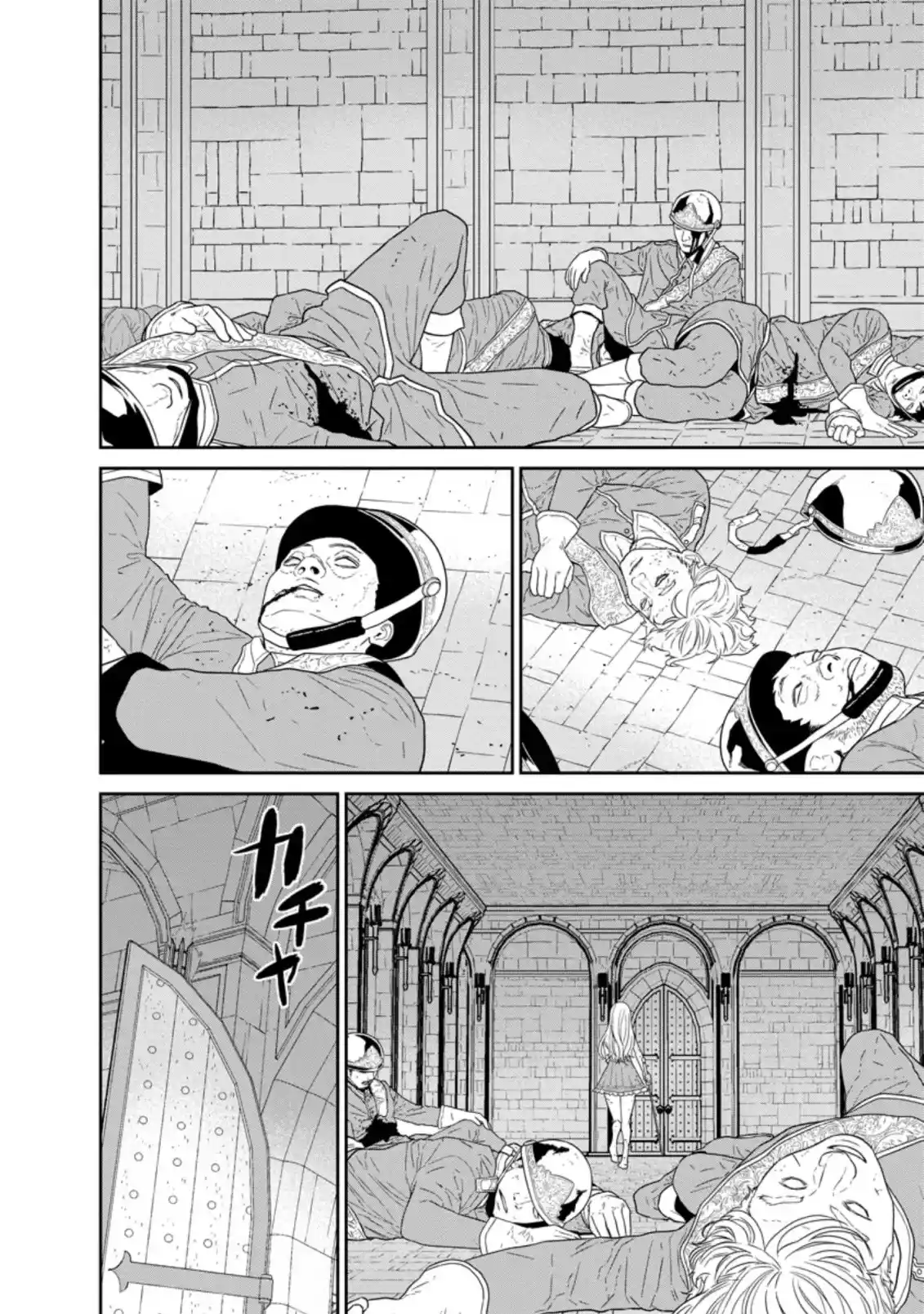 Maou Gun Saikyou No Majutsushi Wa Ningen Datta - Capítulo 31 - Página 14 - LectorTMOo