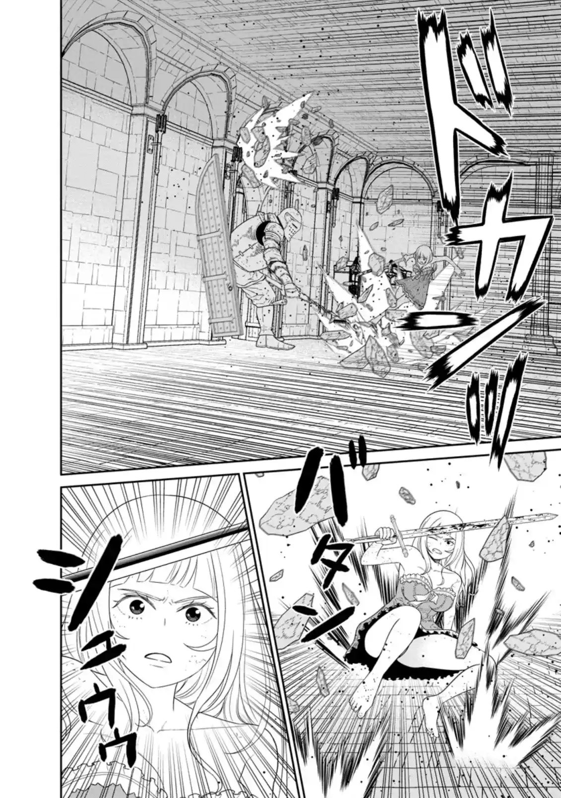 Maou Gun Saikyou No Majutsushi Wa Ningen Datta - Capítulo 31 - Página 16 - LectorTMOo