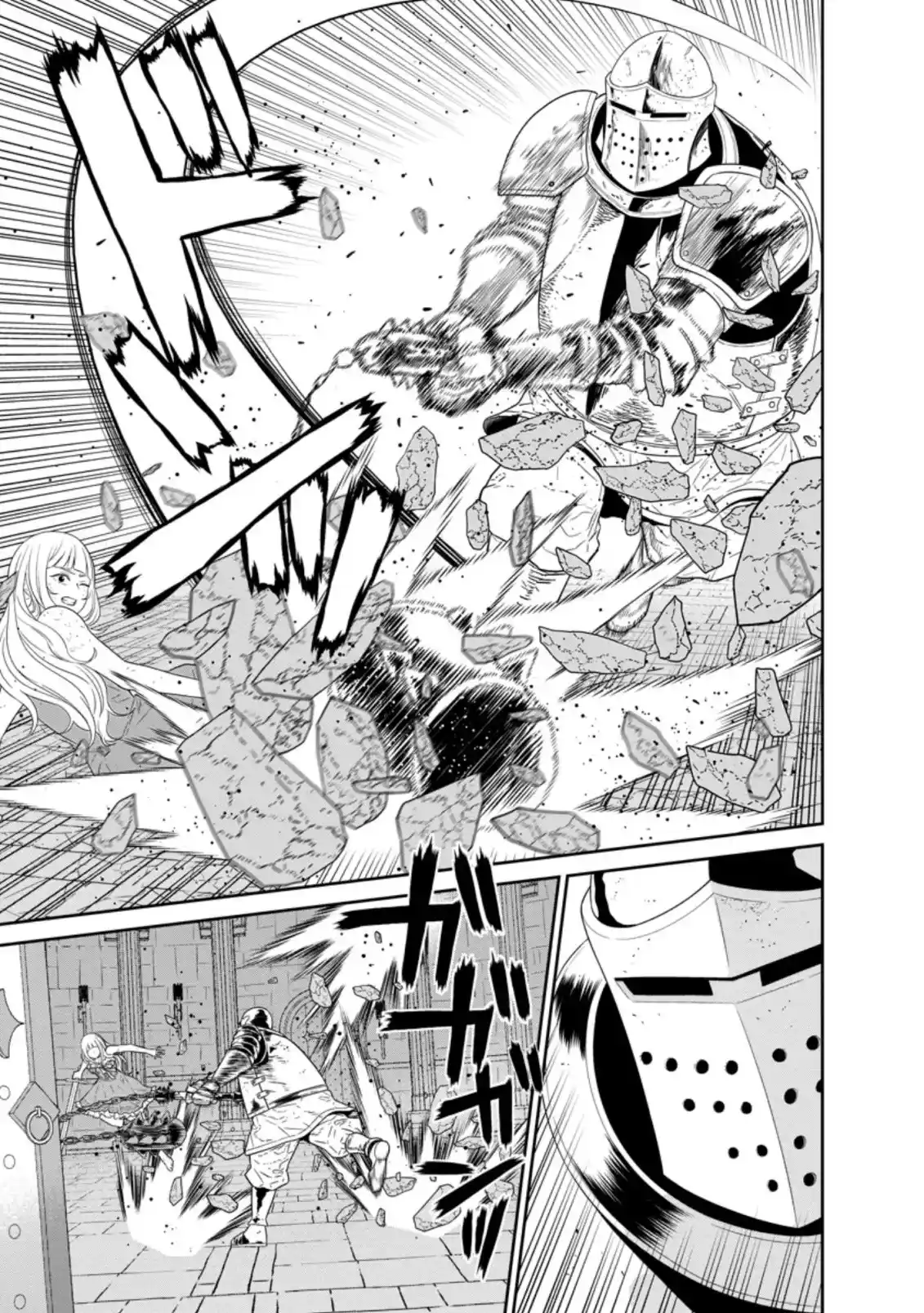 Maou Gun Saikyou No Majutsushi Wa Ningen Datta - Capítulo 31 - Página 17 - LectorTMOo