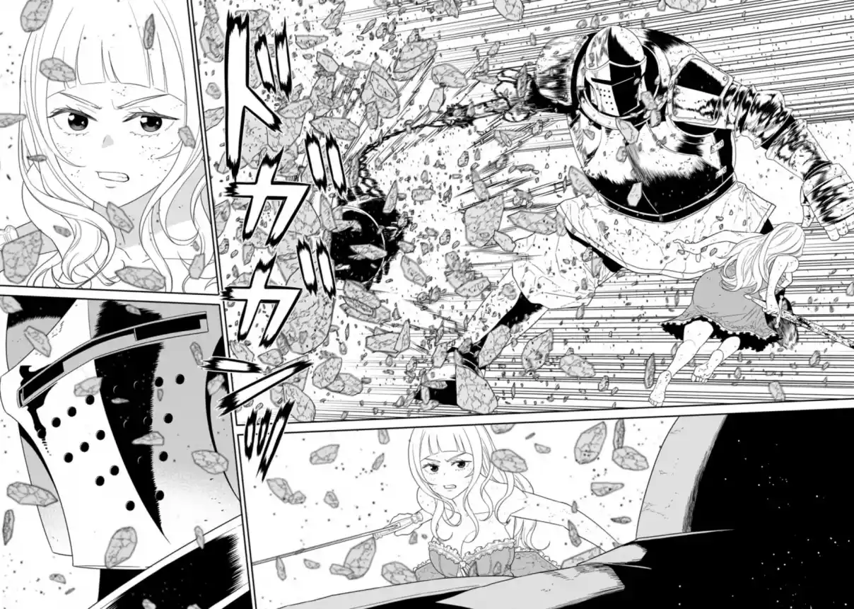 Maou Gun Saikyou No Majutsushi Wa Ningen Datta - Capítulo 31 - Página 18 - LectorTMOo