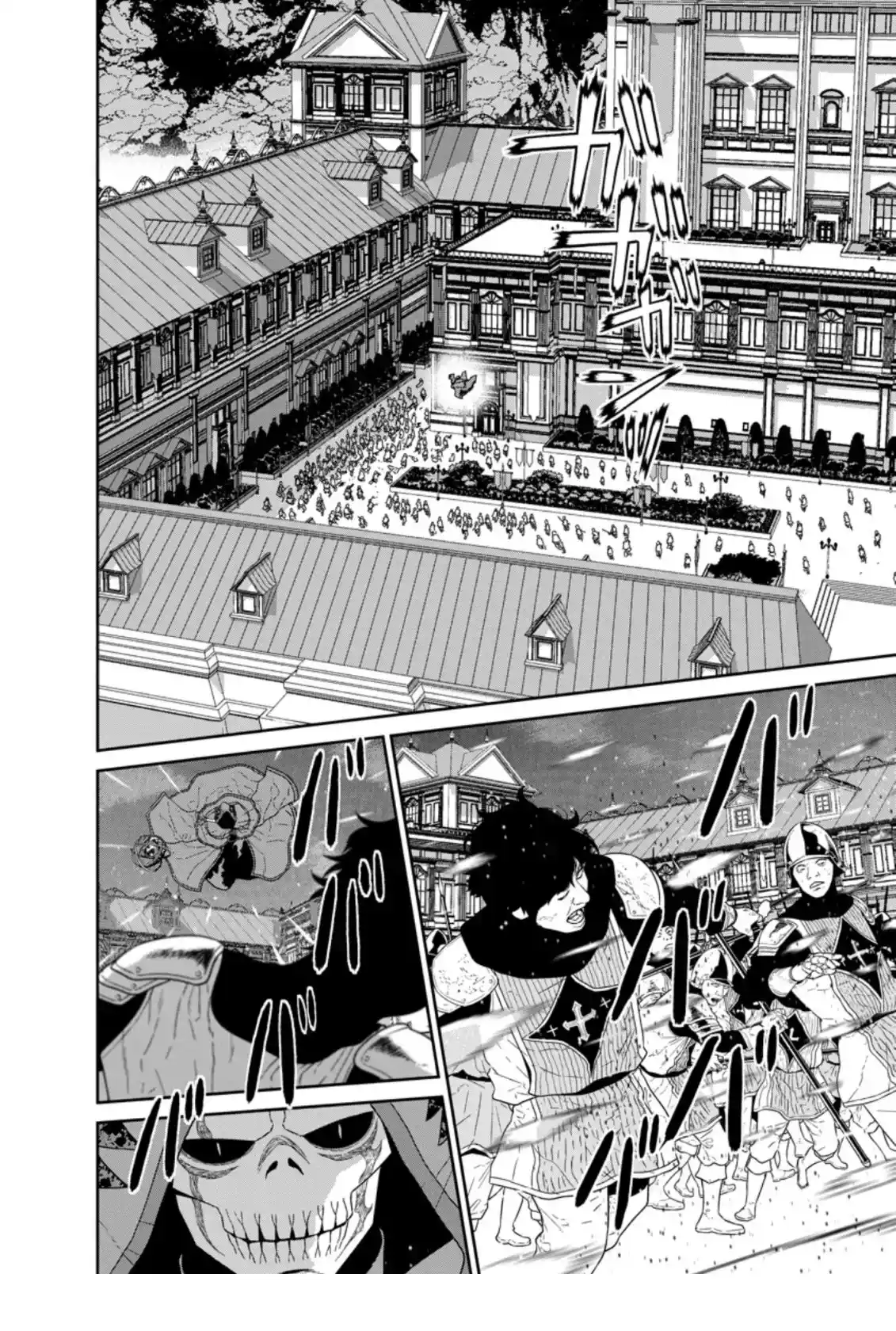 Maou Gun Saikyou No Majutsushi Wa Ningen Datta - Capítulo 31 - Página 19 - LectorTMOo