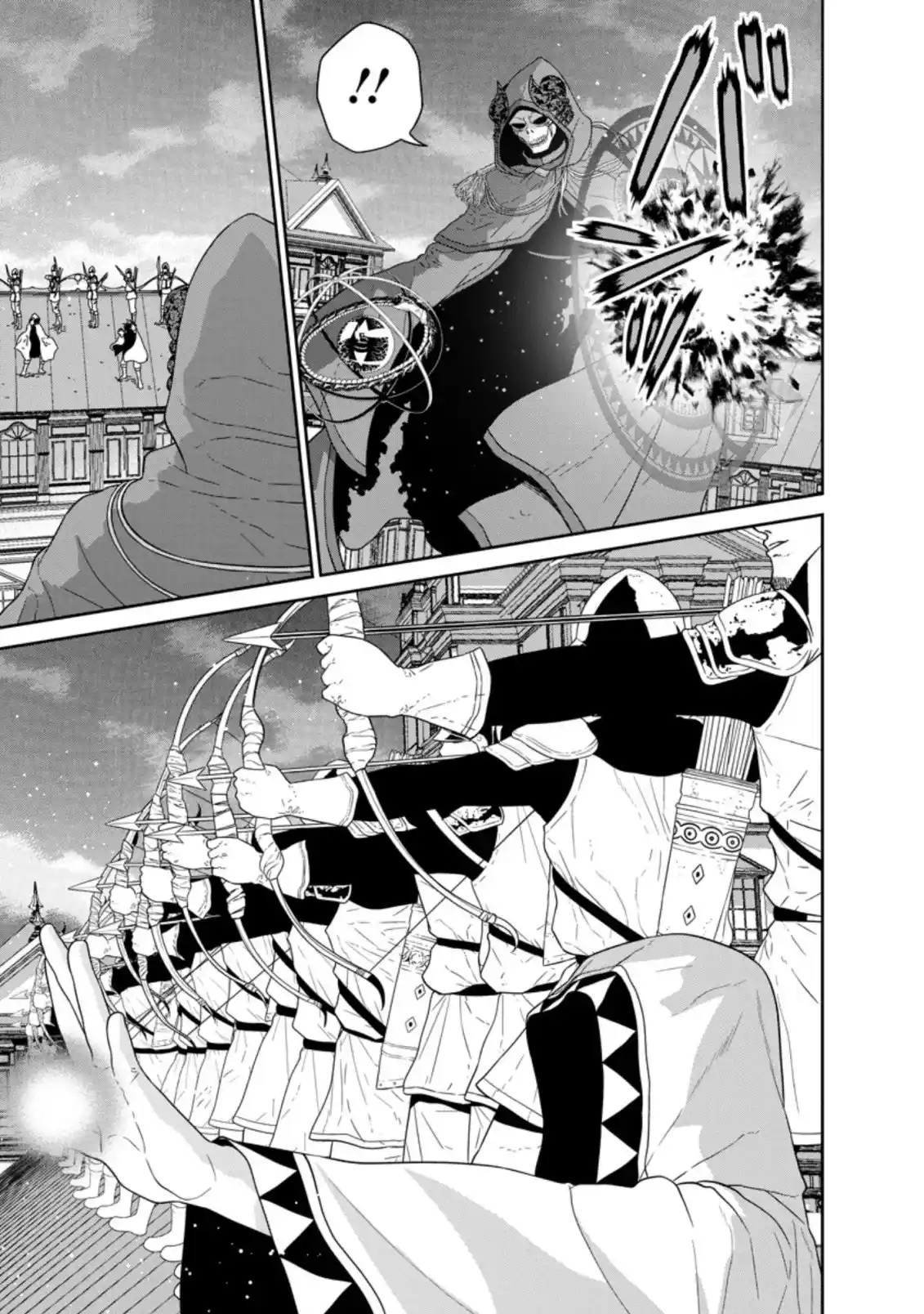 Maou Gun Saikyou No Majutsushi Wa Ningen Datta - Capítulo 31 - Página 20 - LectorTMOo